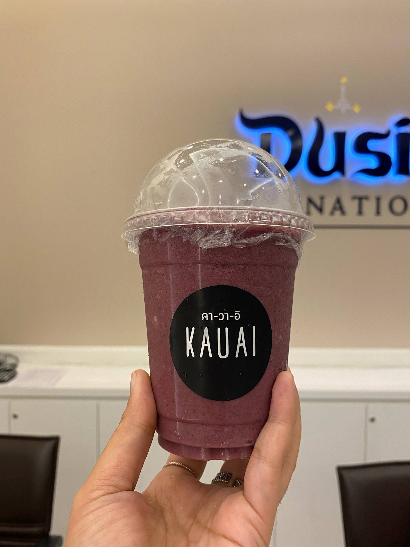 รีวิว KAUAI อโศก ทาวเวอร์ส Peanut butter berry smoohtie Wongnai