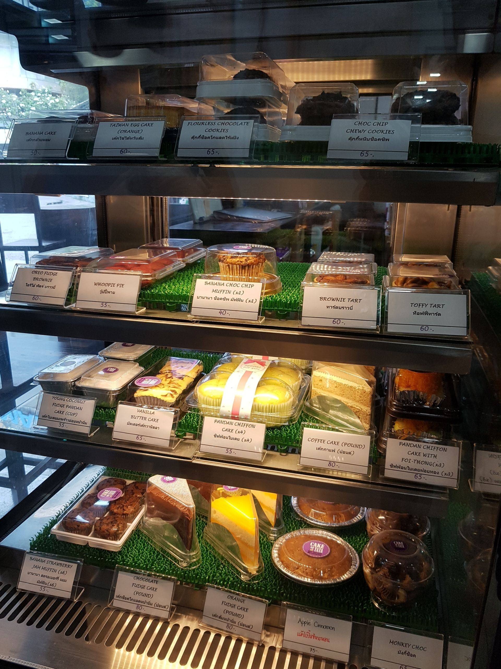 รูป F.A.C.T Coffee The Avenue Ratchayothin