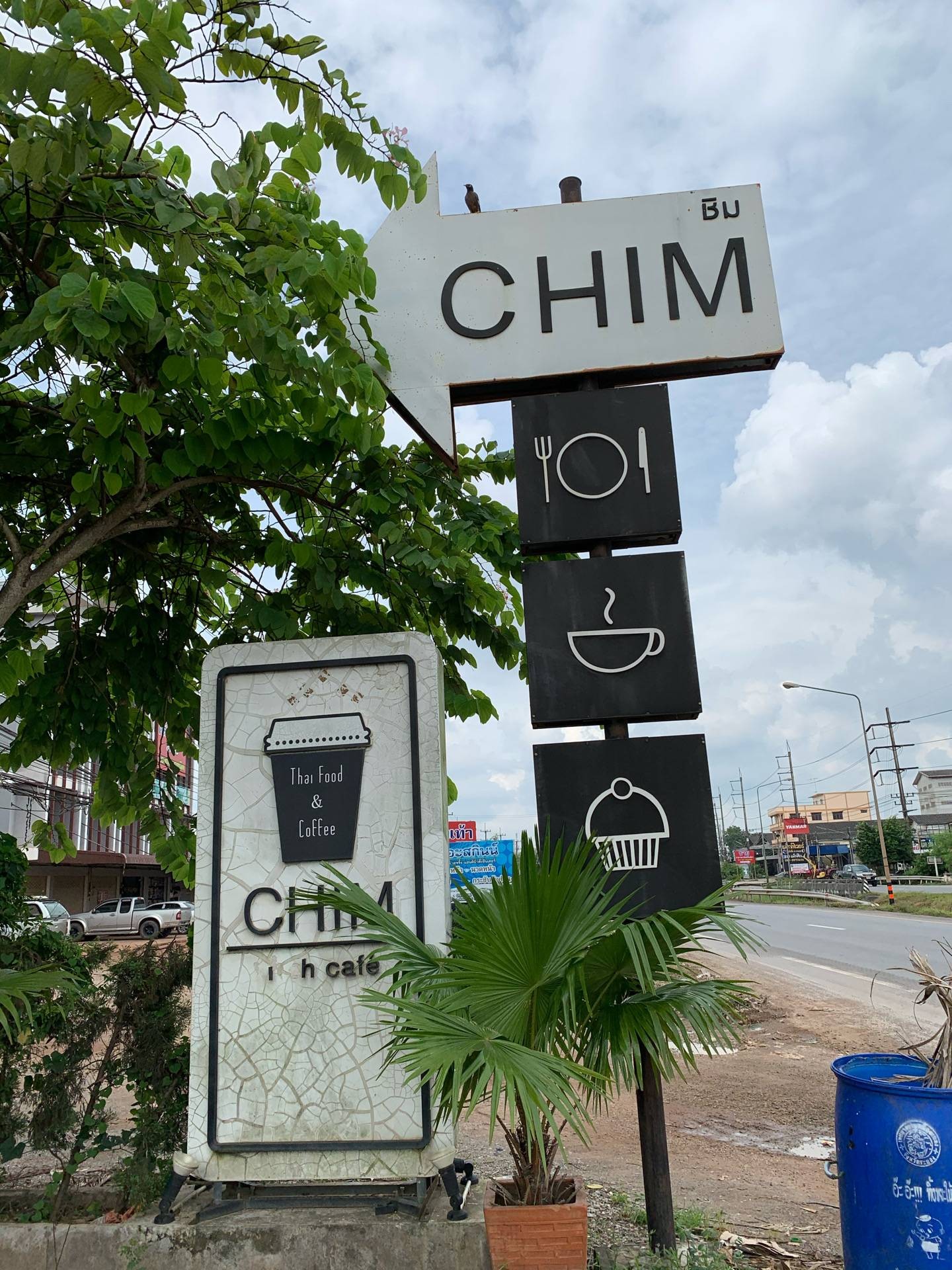 รีวิว Chim cafe ตรงข้ามโลตัสแกลง ร้านกาแฟ ริมถนนสุขุมวิท Wongnai