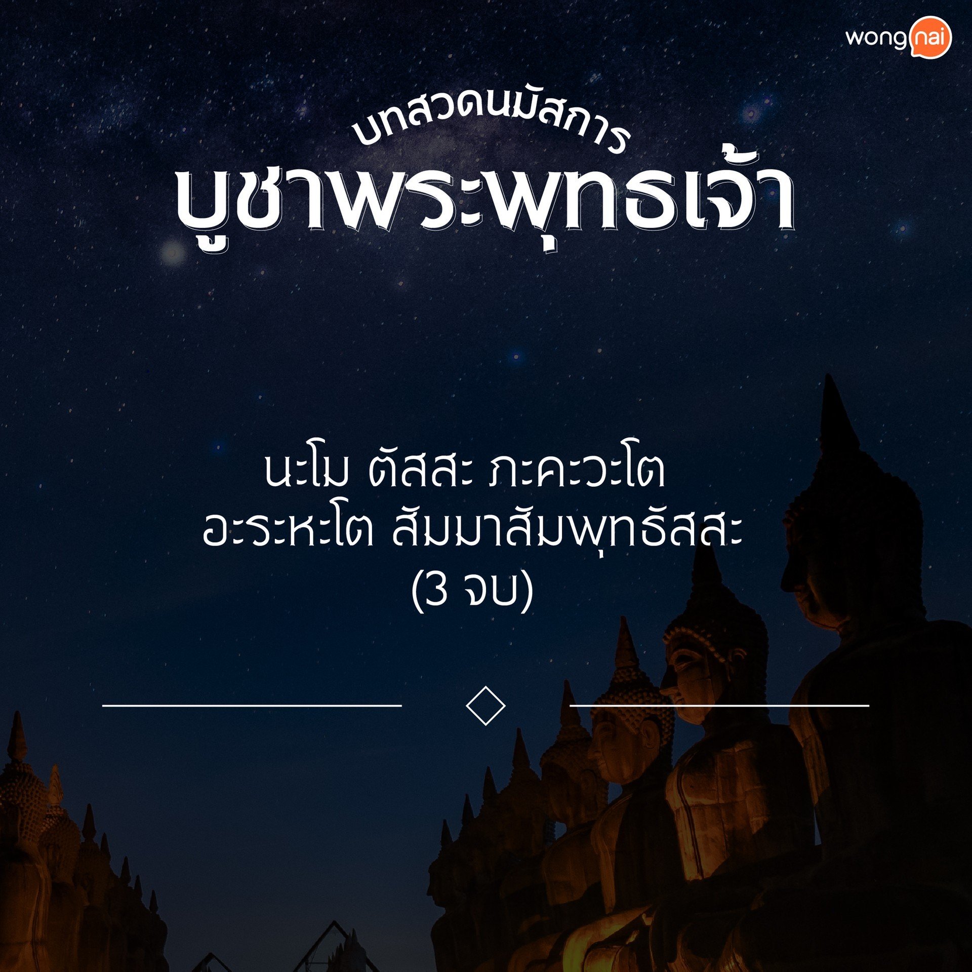 My Image 26