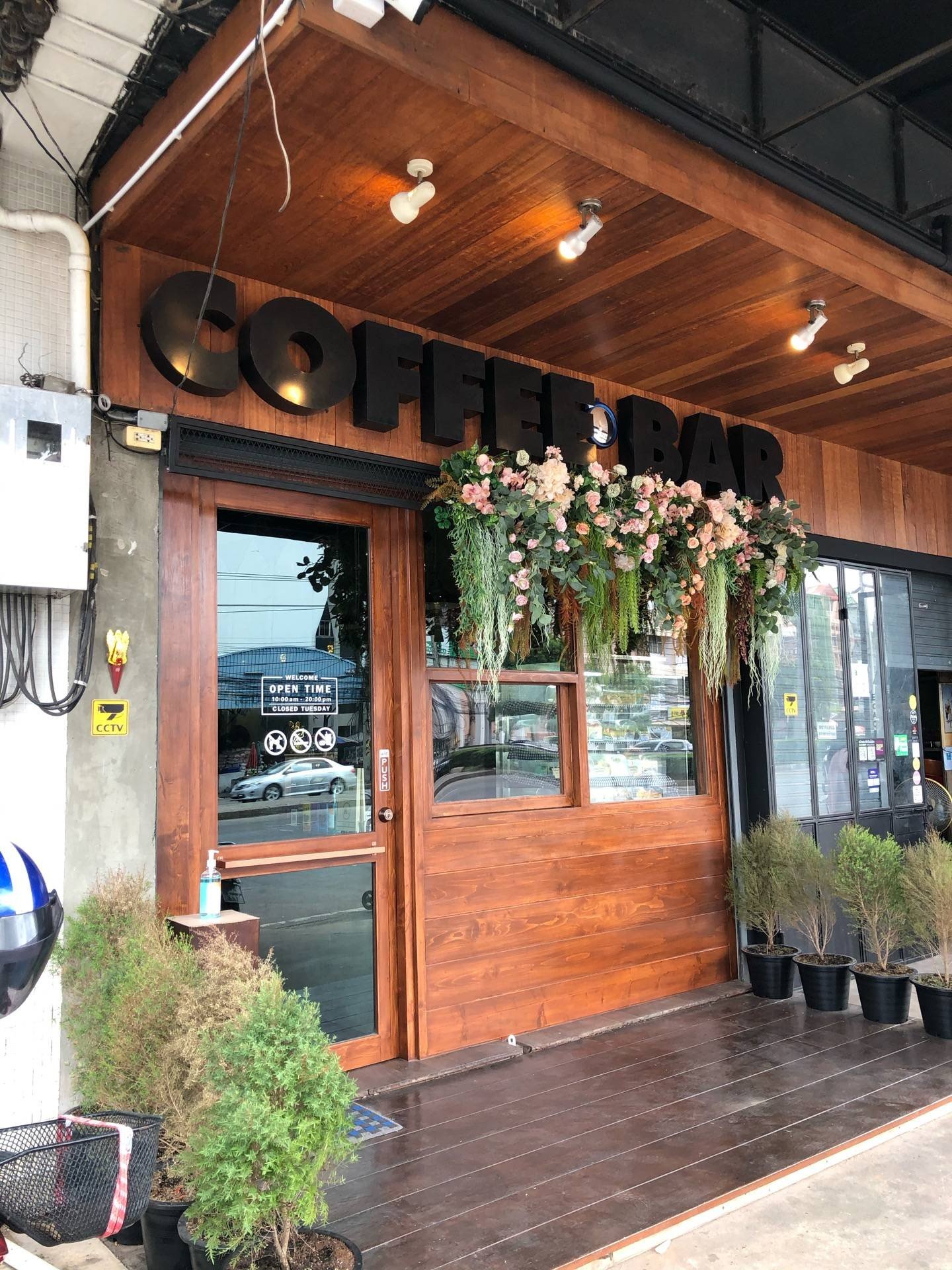 รูป Coffee Bar Korat