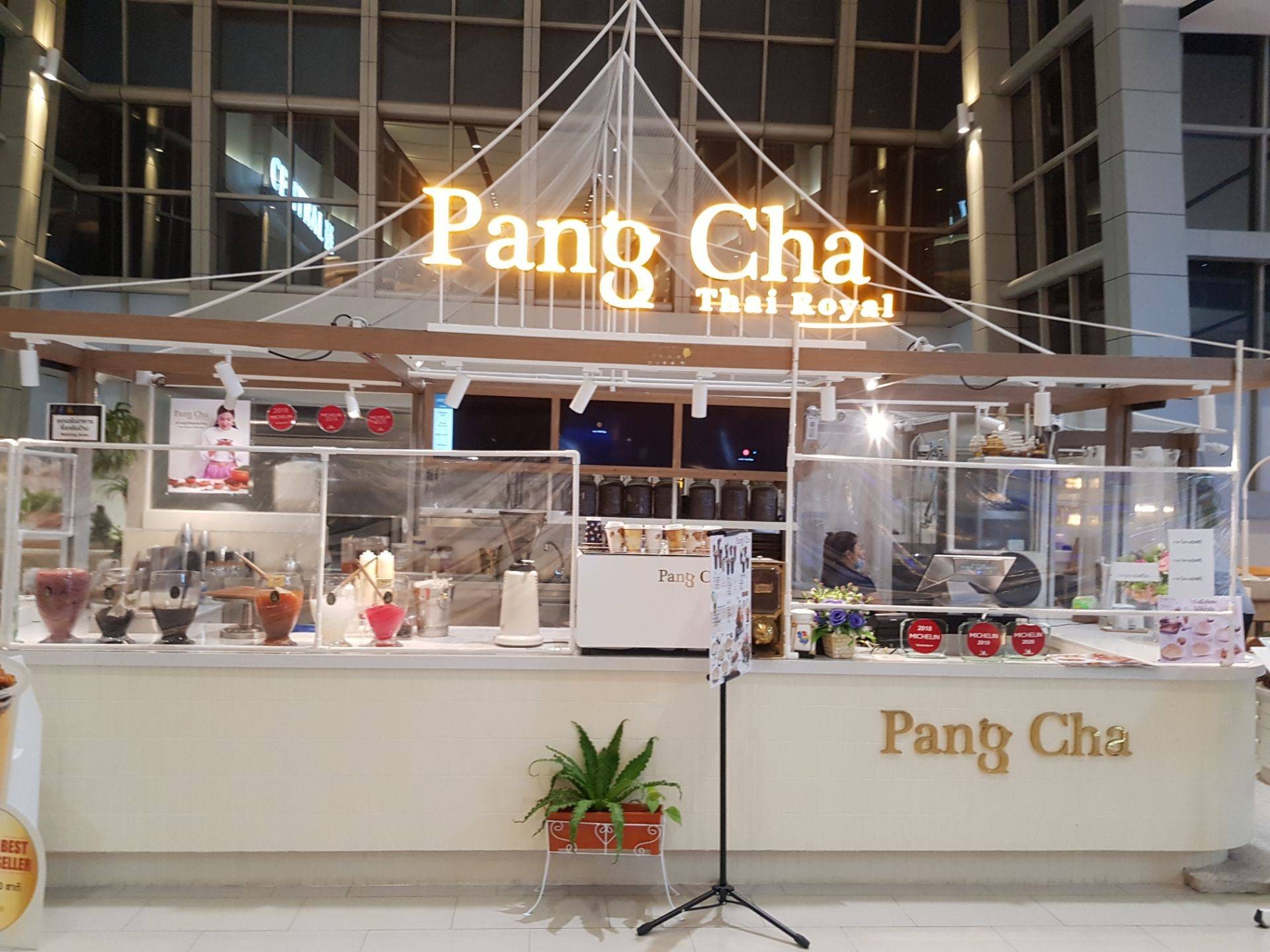 Pang Cha Thai Royal Caf Centralworld Michelin