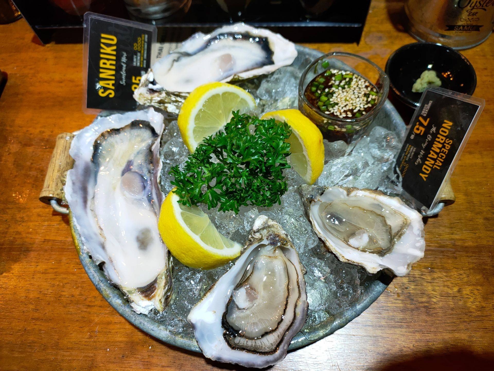 รูป The Oyster bar x Samui หาดละไม