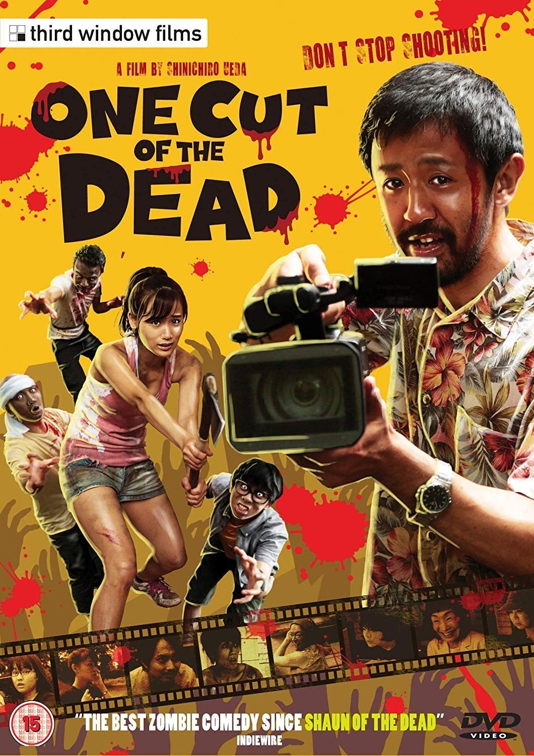 ดูหนังออนไลน์ หนังซอมบี้ One Cut of the Dead