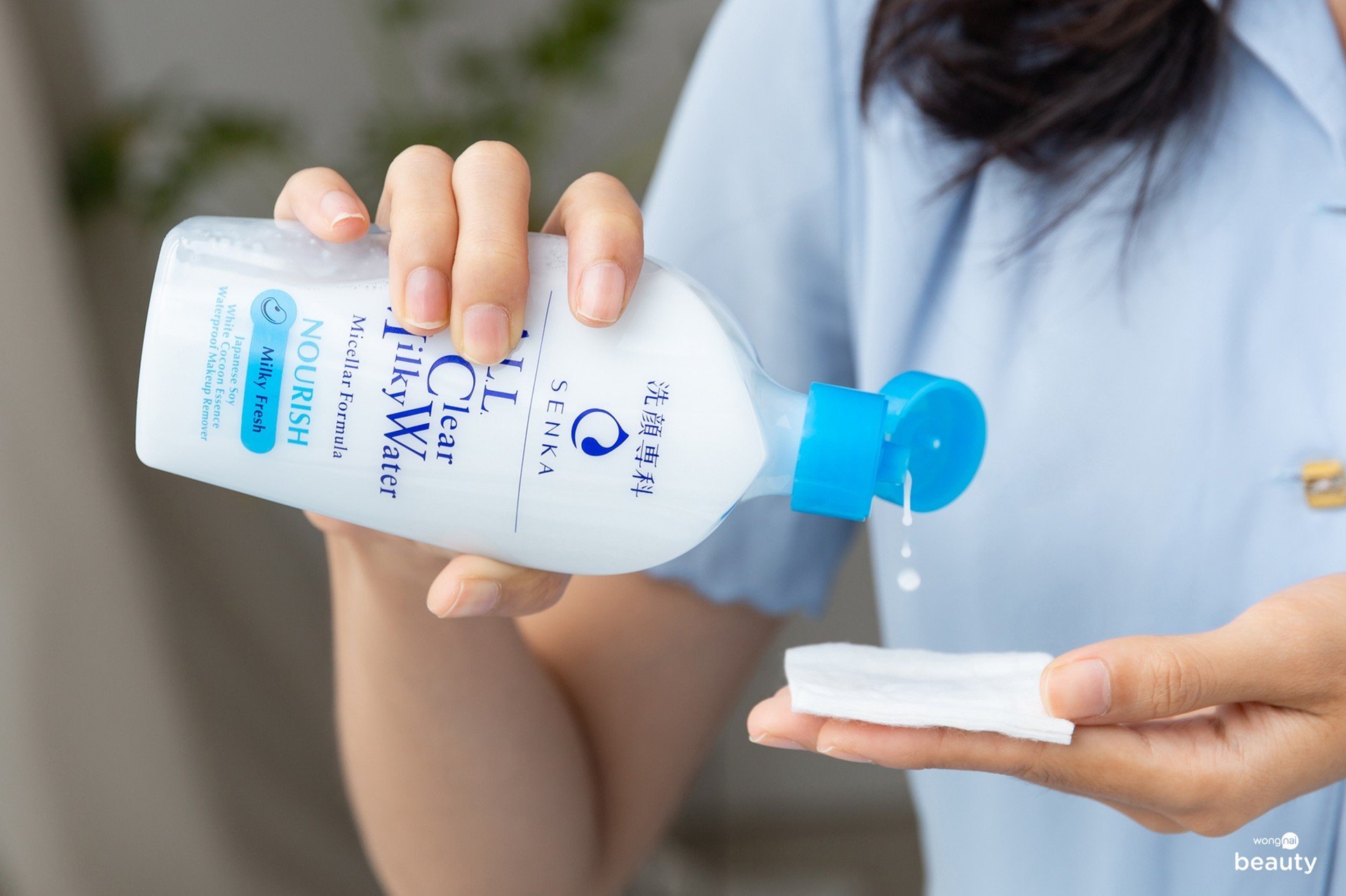 เครื่องสำอาง, senka, เมคอัพ, รีมูฟเวอร์, เมคอัพรีมูฟเวอร์