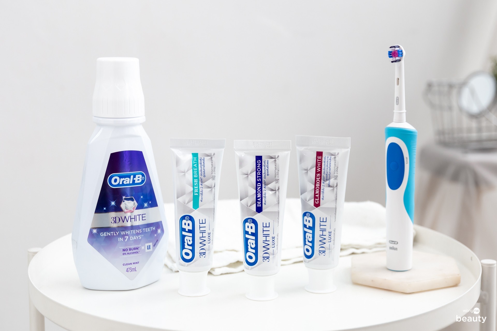 ยาสีฟัน Oral-B 3D White