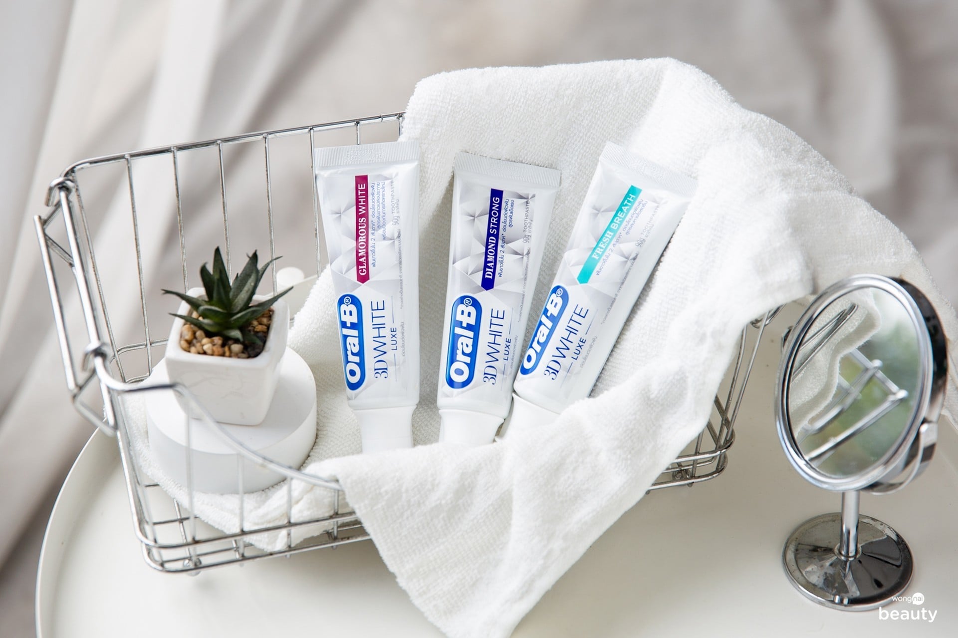 ยาสีฟัน Oral-B 3D White