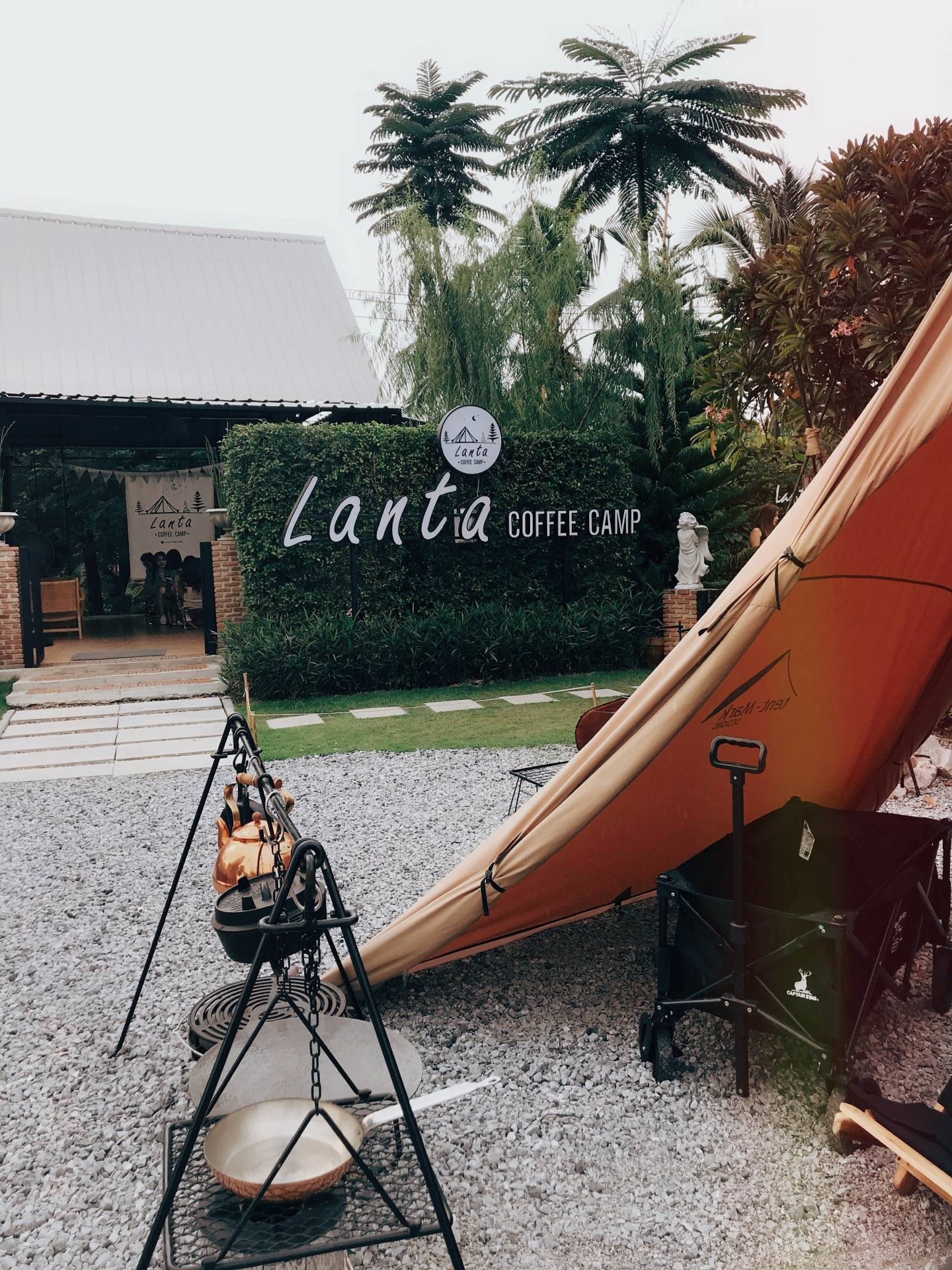 รูป Lanta Coffee Camp ซอยวัดปลัดเปรียง 
