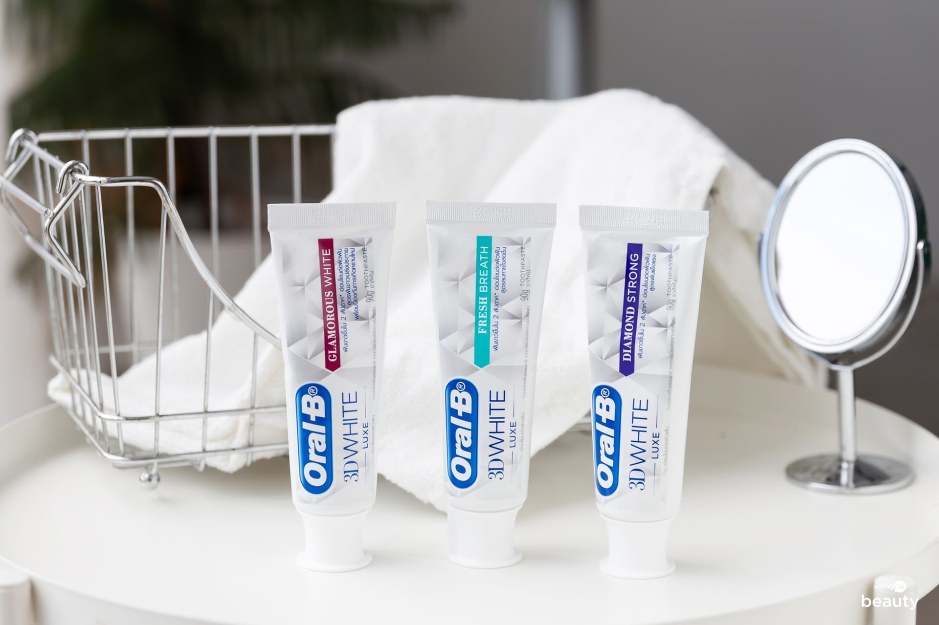 ยาสีฟัน Oral-B 3D White