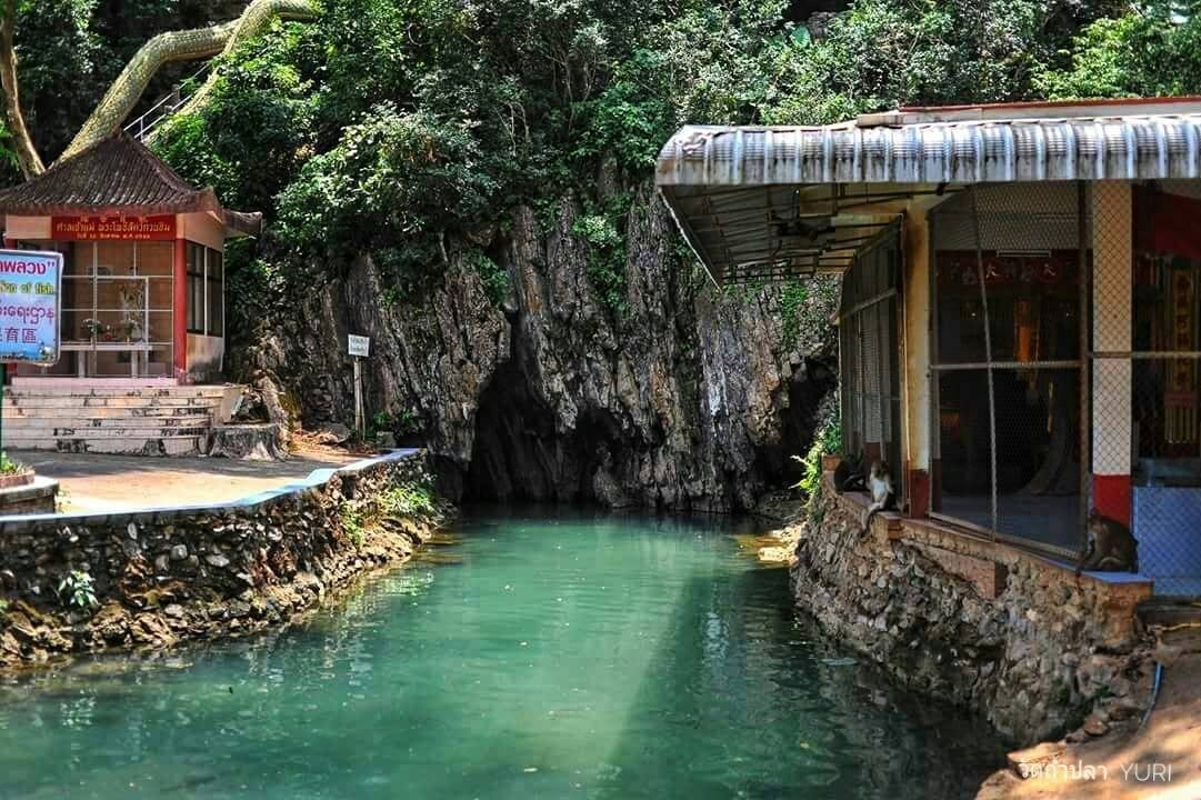 วัดถ้ำปลา