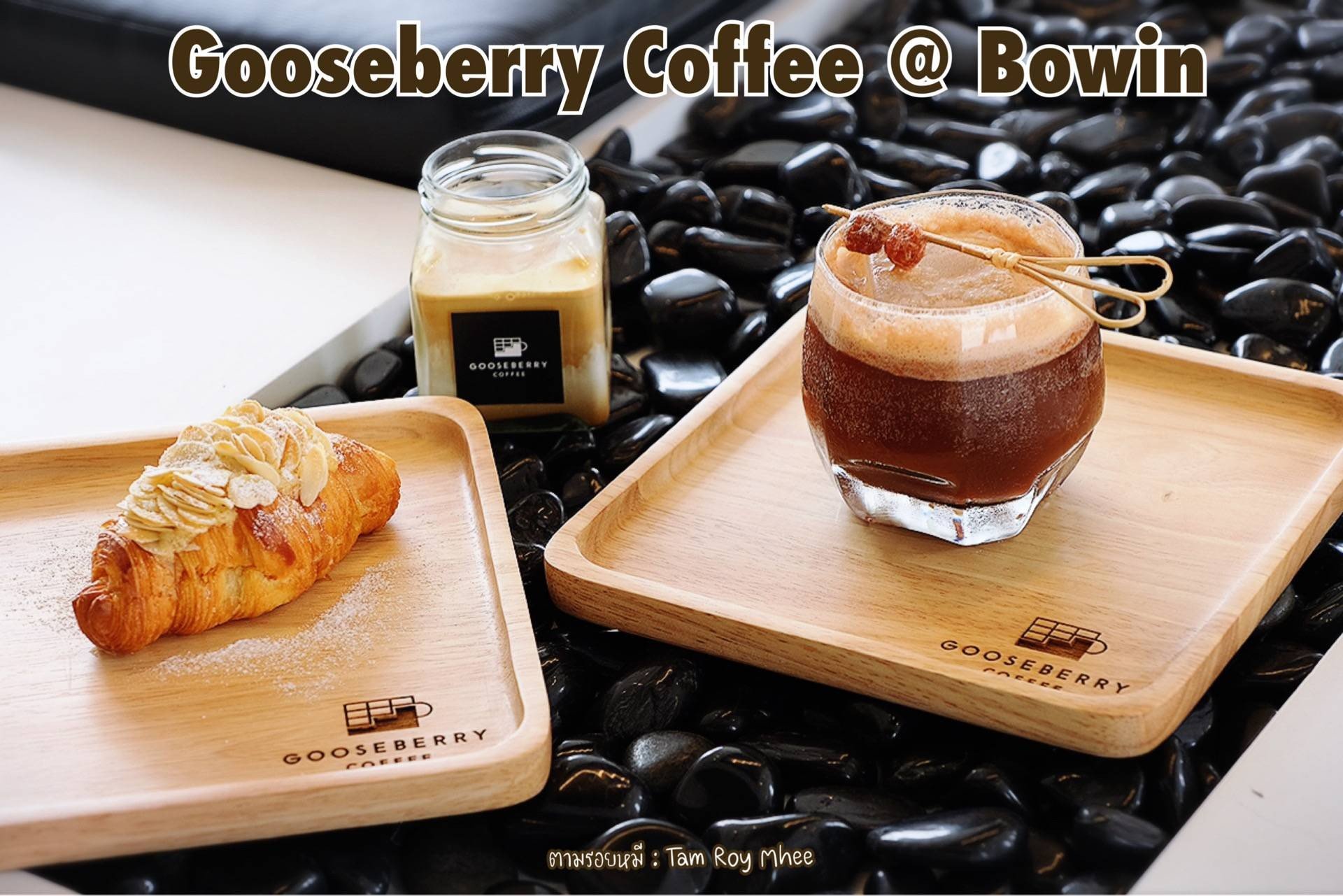 รีวิว GOOSEBERRY COFFEE (BOWIN) สำนักงานใหญ่ - ร้านดีถ่ายรูปสวย กาแฟดี ...
