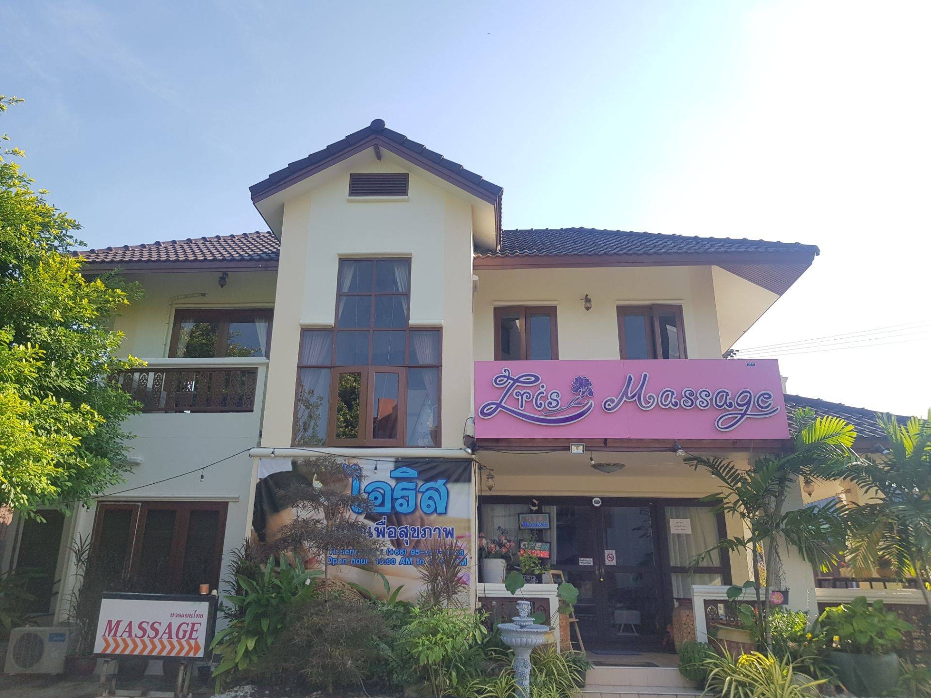 รีวิว Oliva massage and spa ระยอง - สะอาด สวยงาม ราคาไม่แพง บริการดีมาก