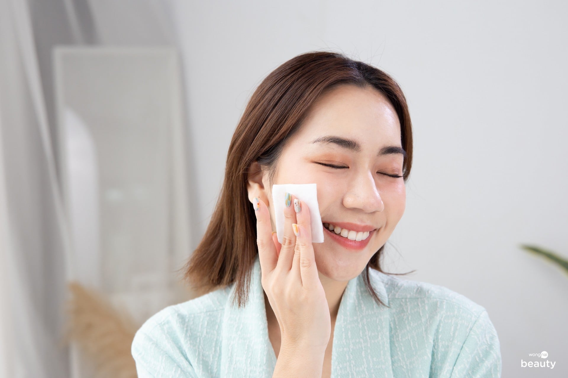 น้ำเกลือ klean&kare