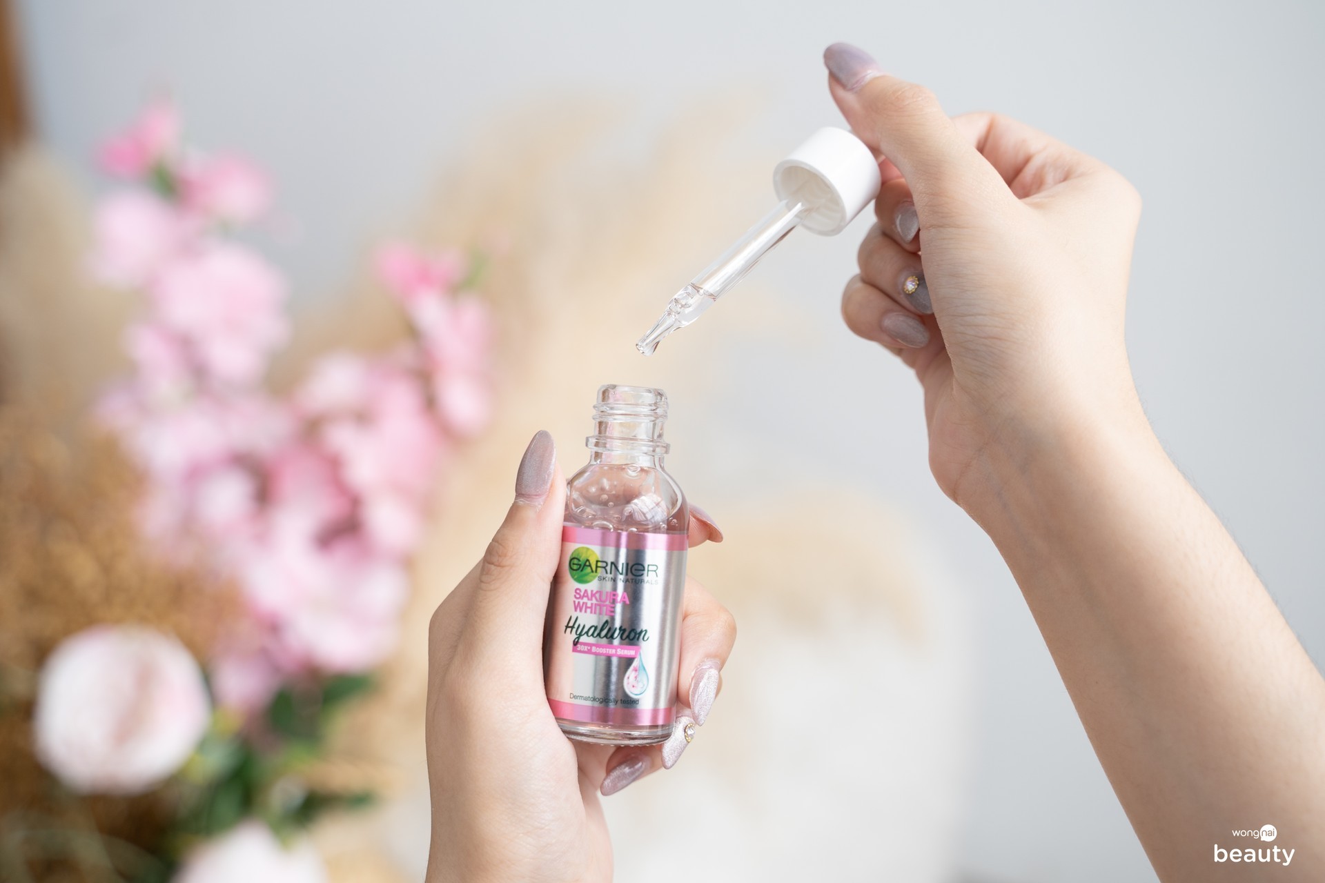เซรั่มหน้าใส Garnier Sakura White Hyaluron Booster Serum