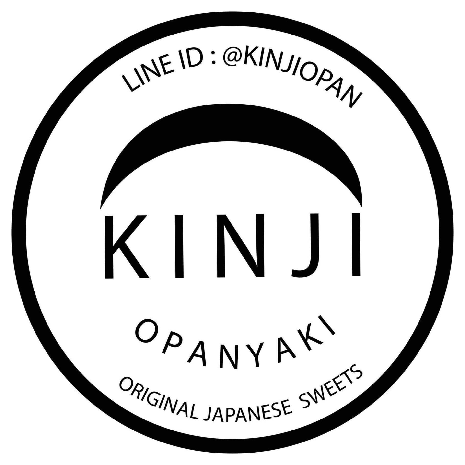 ร้าน KINJI ขนมโอบันยากิ มบ.เฟื่องฟ้า16 รีวิวร้านอาหาร