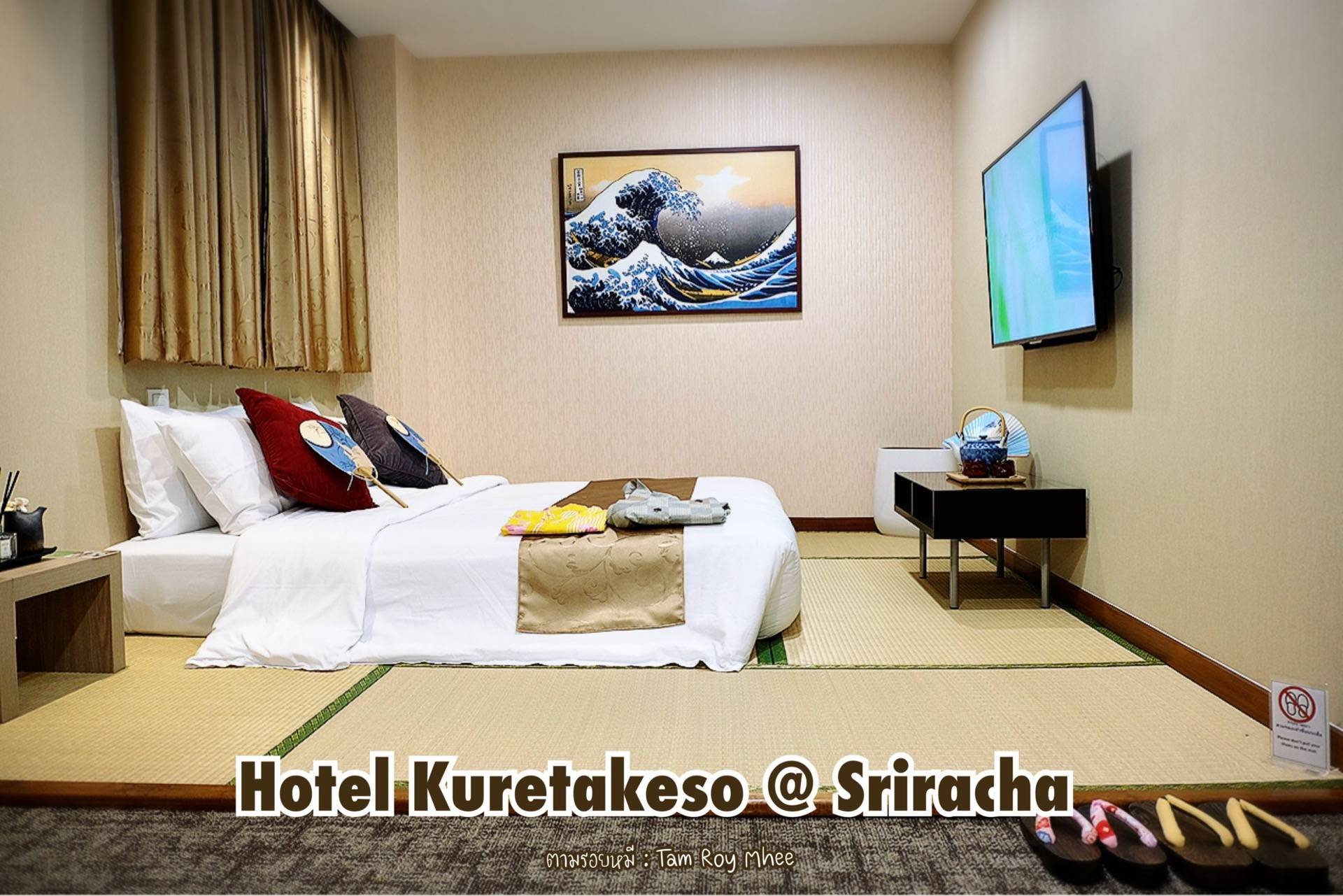 รีวิว Hotel Kuretakeso Sriracha - มาพักโรงแรมนี้ให้หายคิดถึงญี่ปุ่น - Wongnai