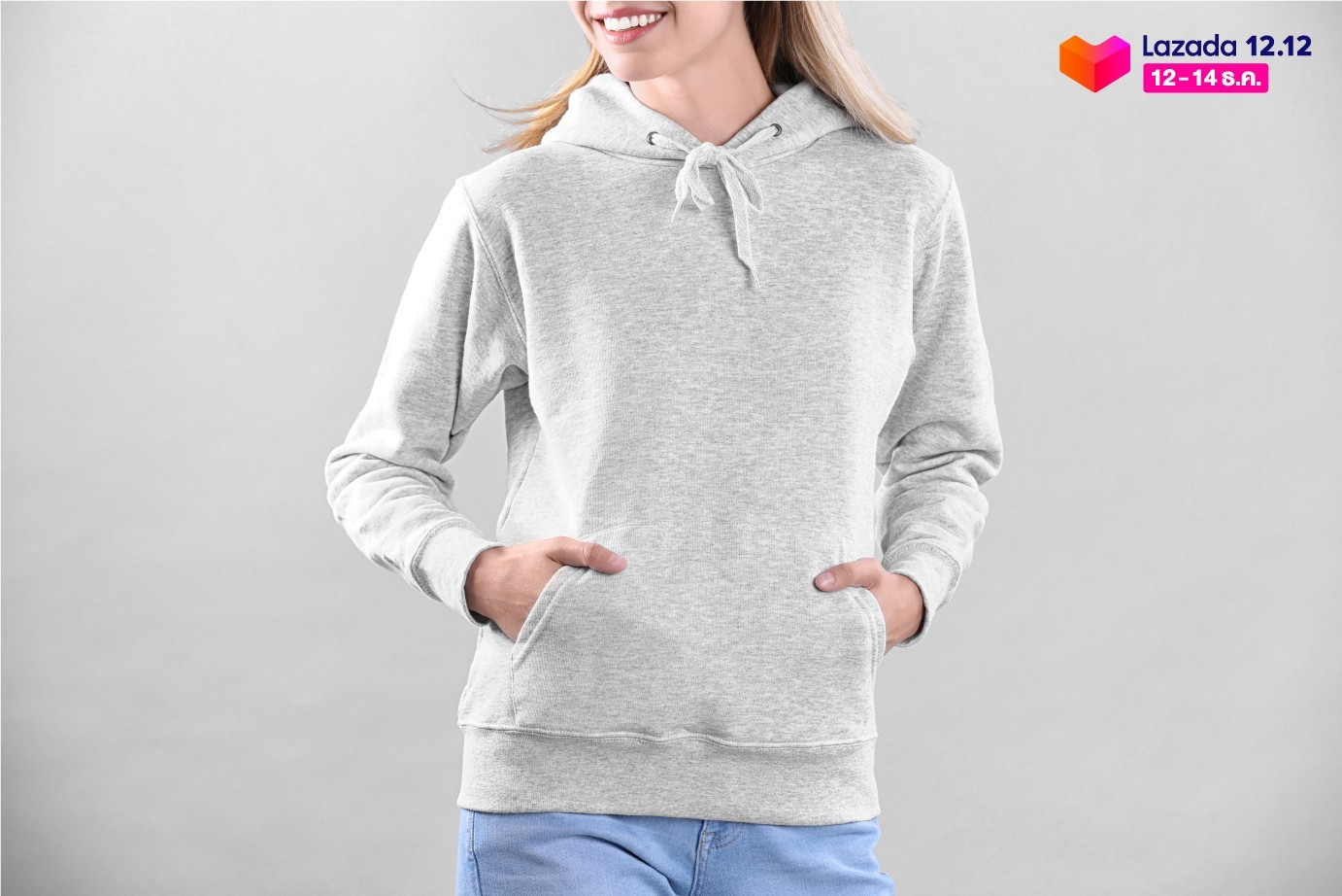 เสื้อฮู้ด