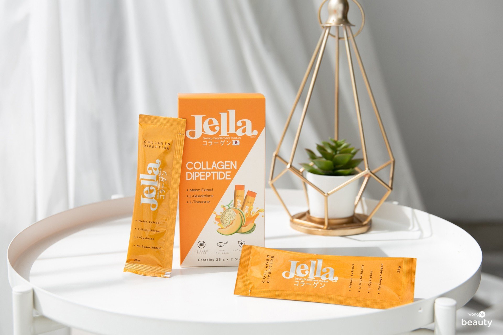 คอลลาเจน Jella Collagen Dipeptide