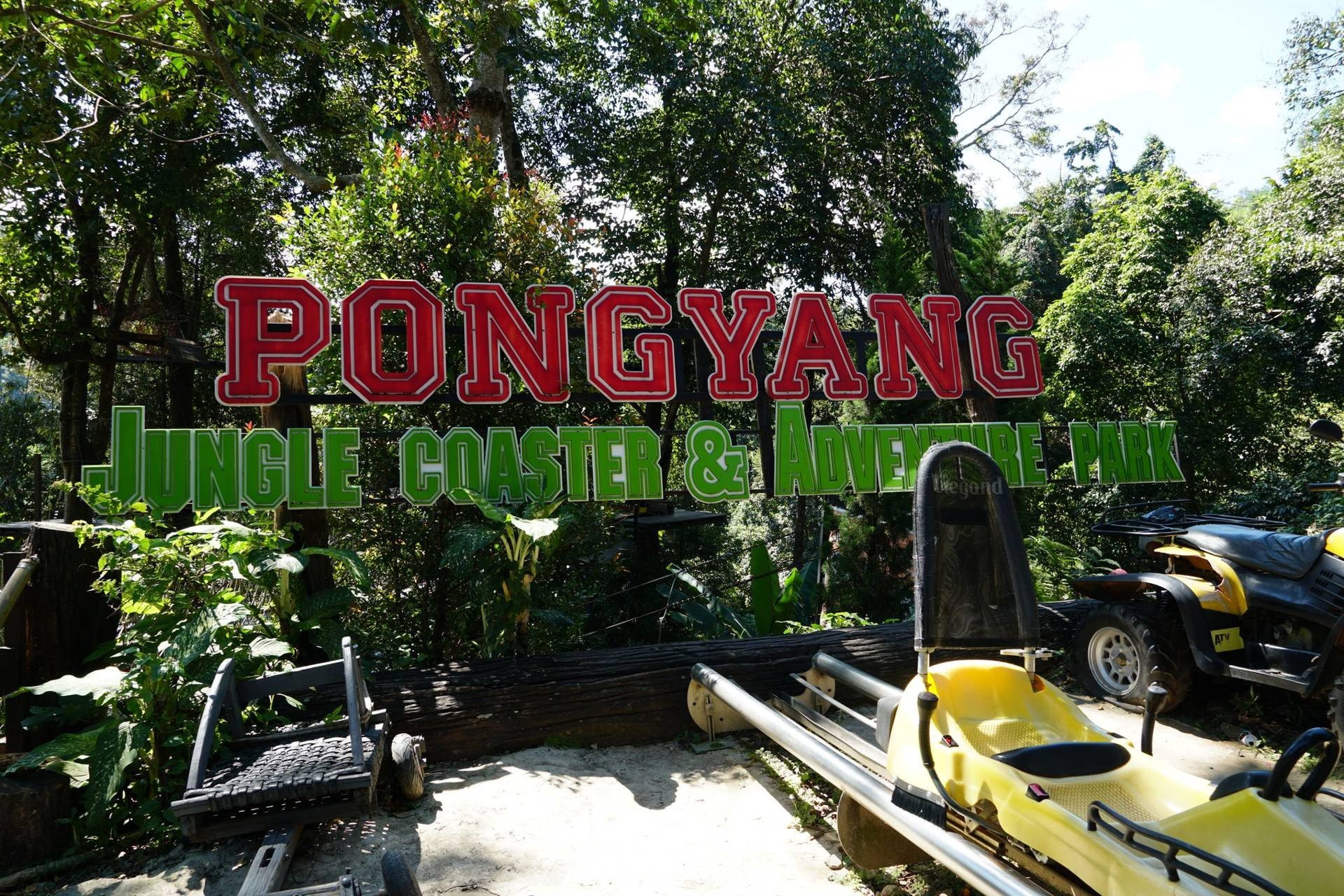 รูป Pongyang Jungle Coaster Zipline Campandresort Wongnai 4322