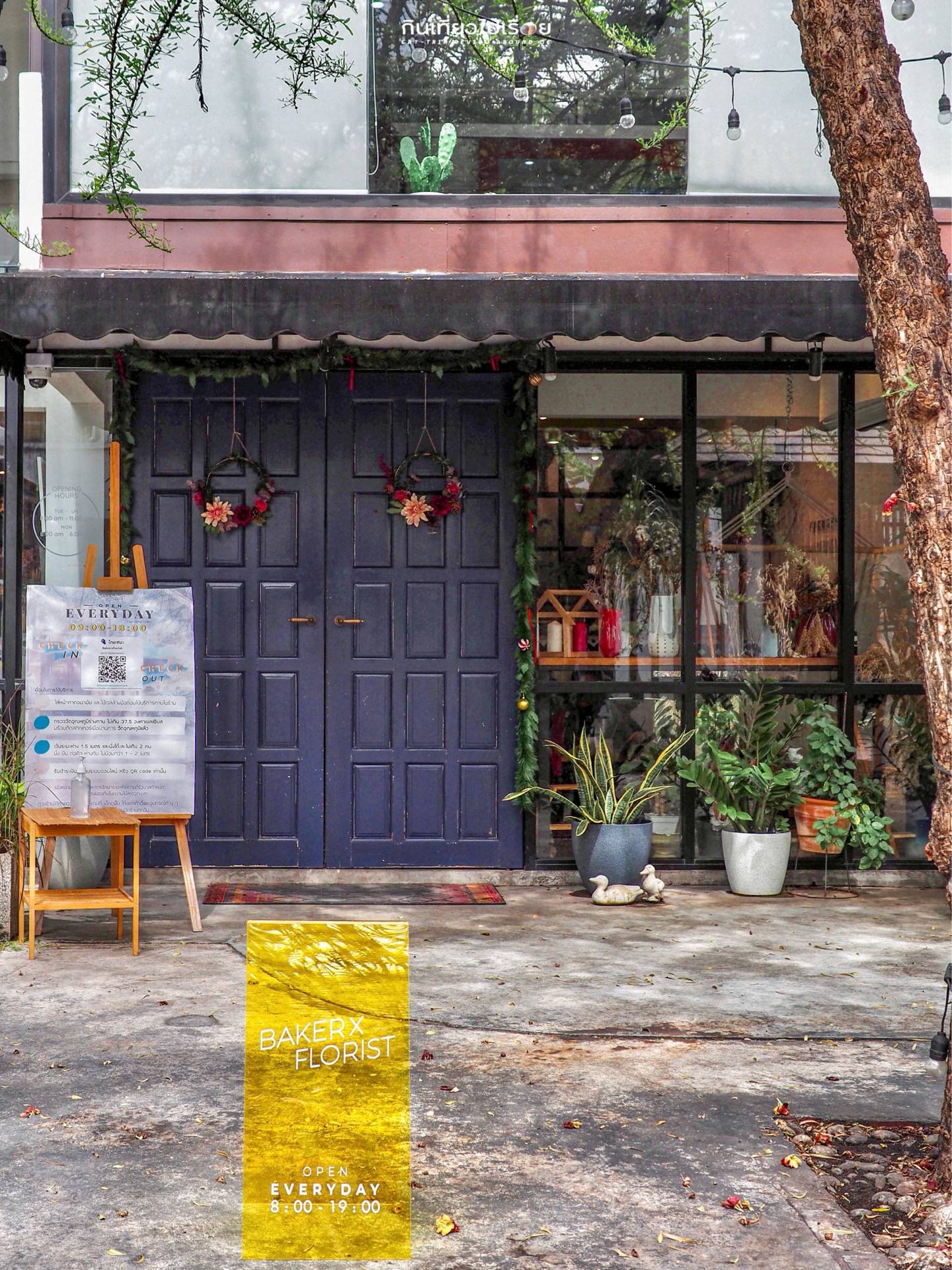 รีวิว BAKER X FLORIST พระราม 9 ซอย 41 คาเฟ่น่ารักอบอุ่นไตล์คนรัก