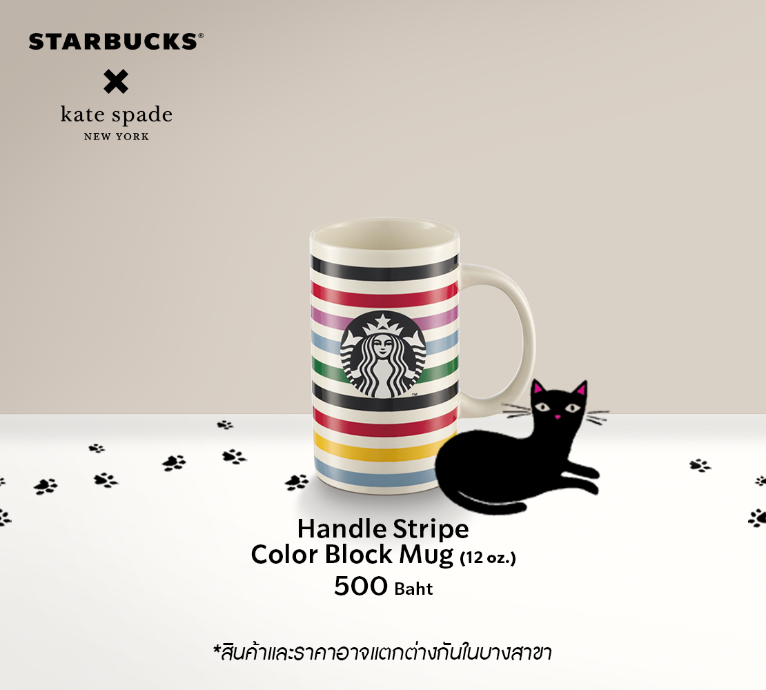 ของขวัญไม่เกิน 500