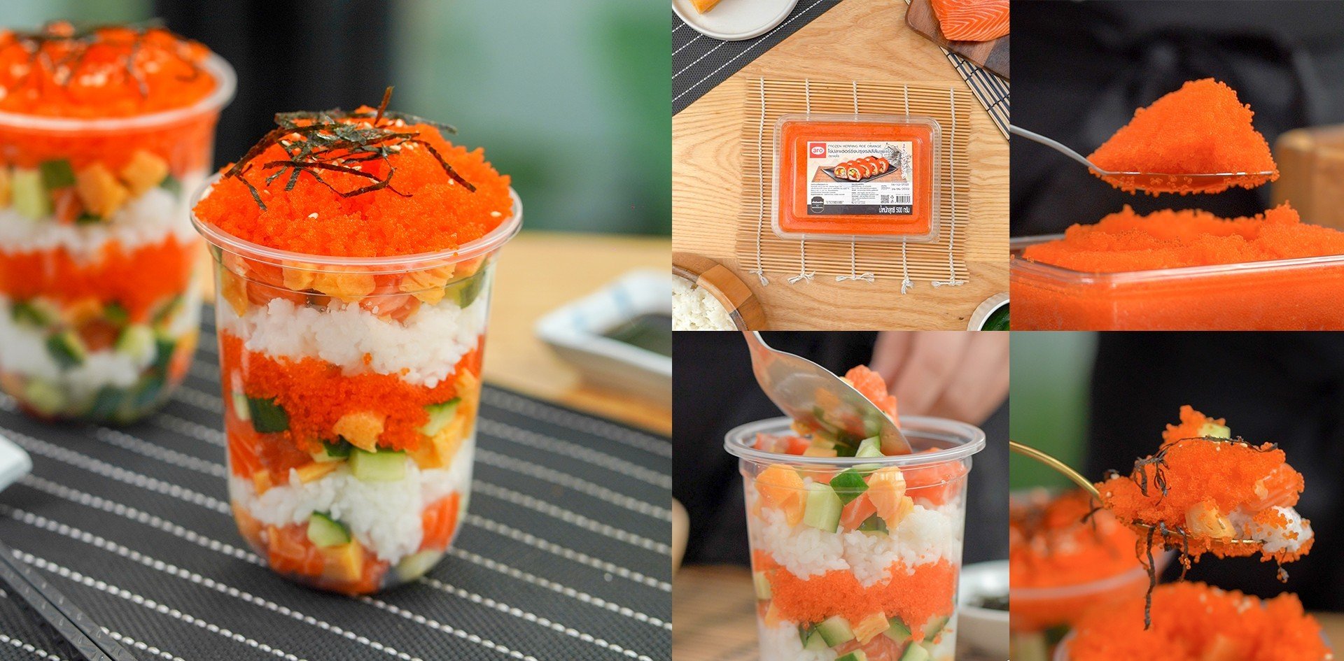 วิธีทำ “Sushi cup” เมนูอาหารญี่ปุ่นทำง่าย เครื่องแน่นเต็มคัพ