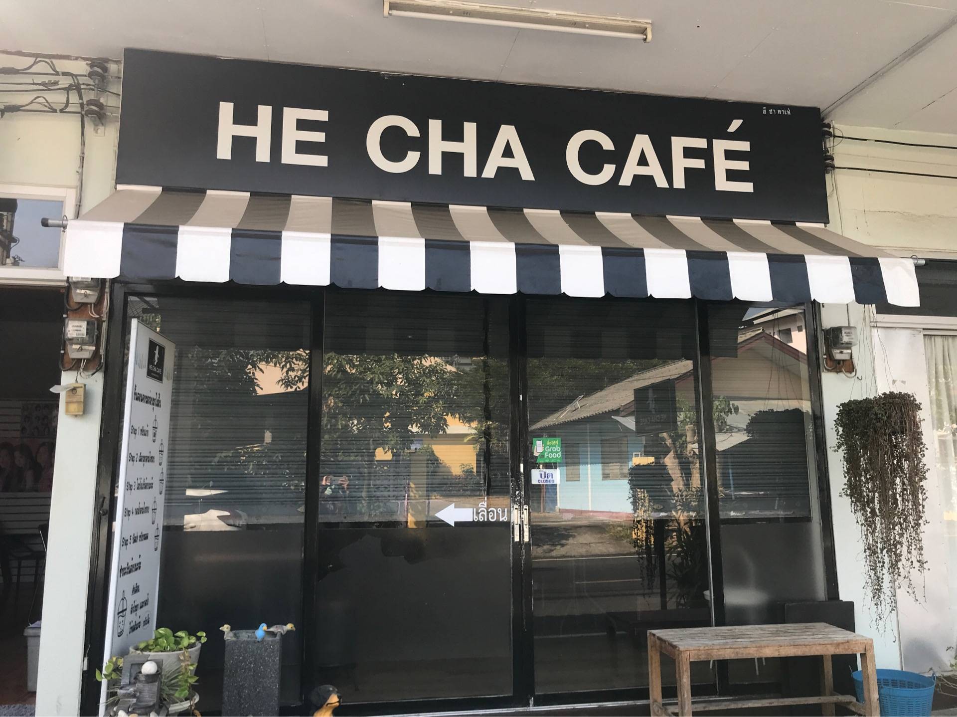 He Cha Caf