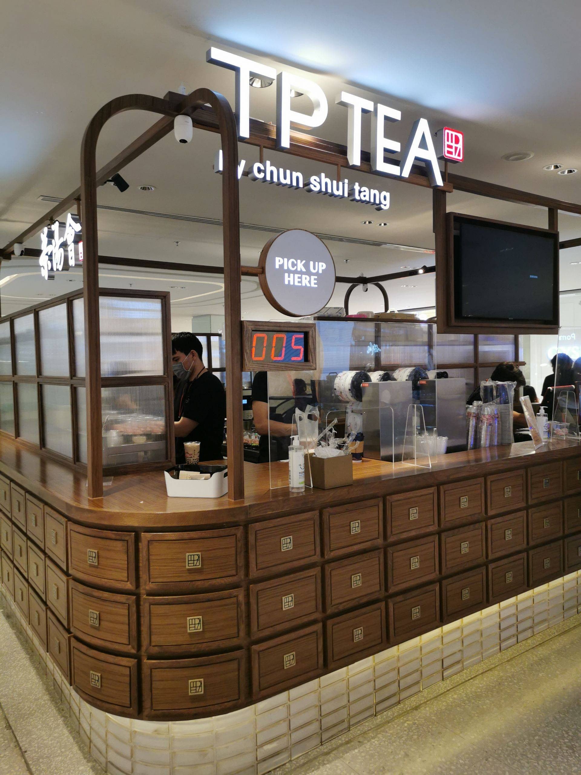 รีวิว TP TEA Central wOrld - ต้นตำรับชาไข่มุกจากไต้หวัน เจ้าแรกของโลก