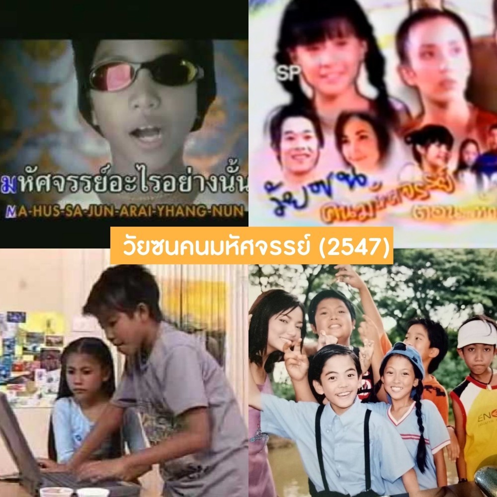 My Image 25