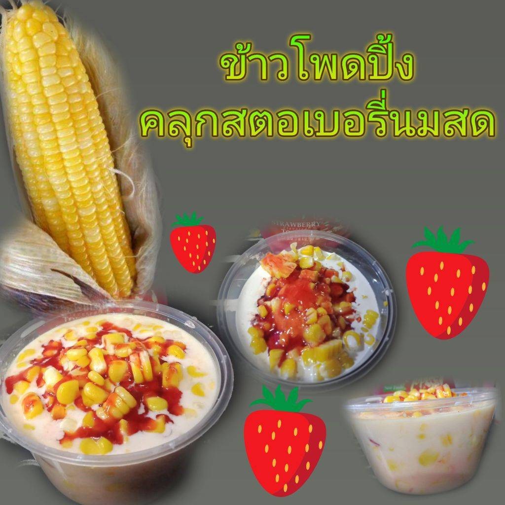 My Image 7