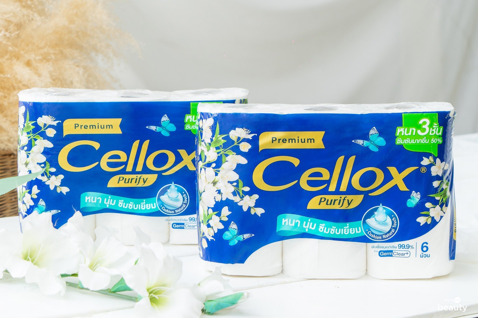 กระดาษทิชชู, ทิชชู, Cellox