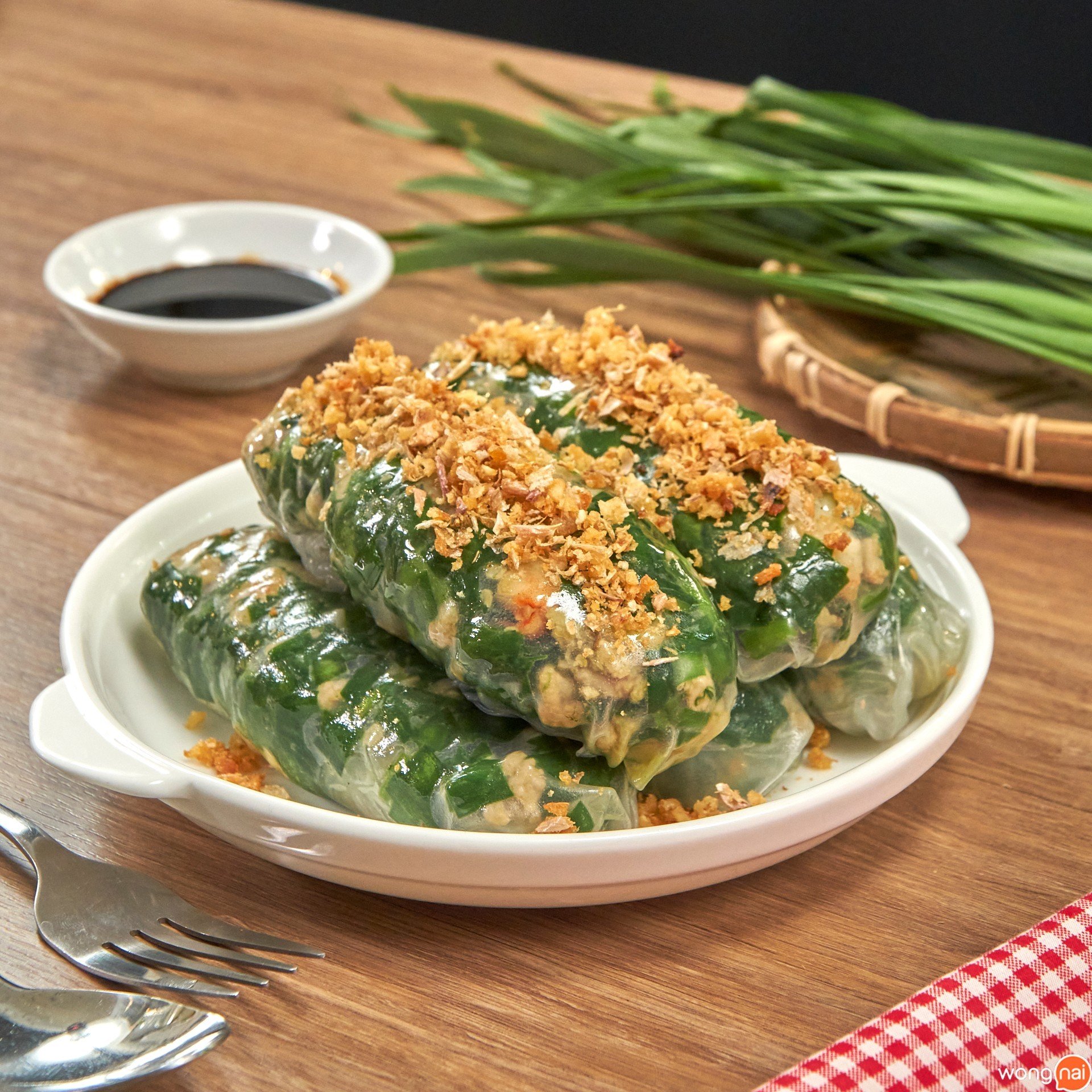 กุยช่ายแป้งญวน กุยช่ายแป้งญวน