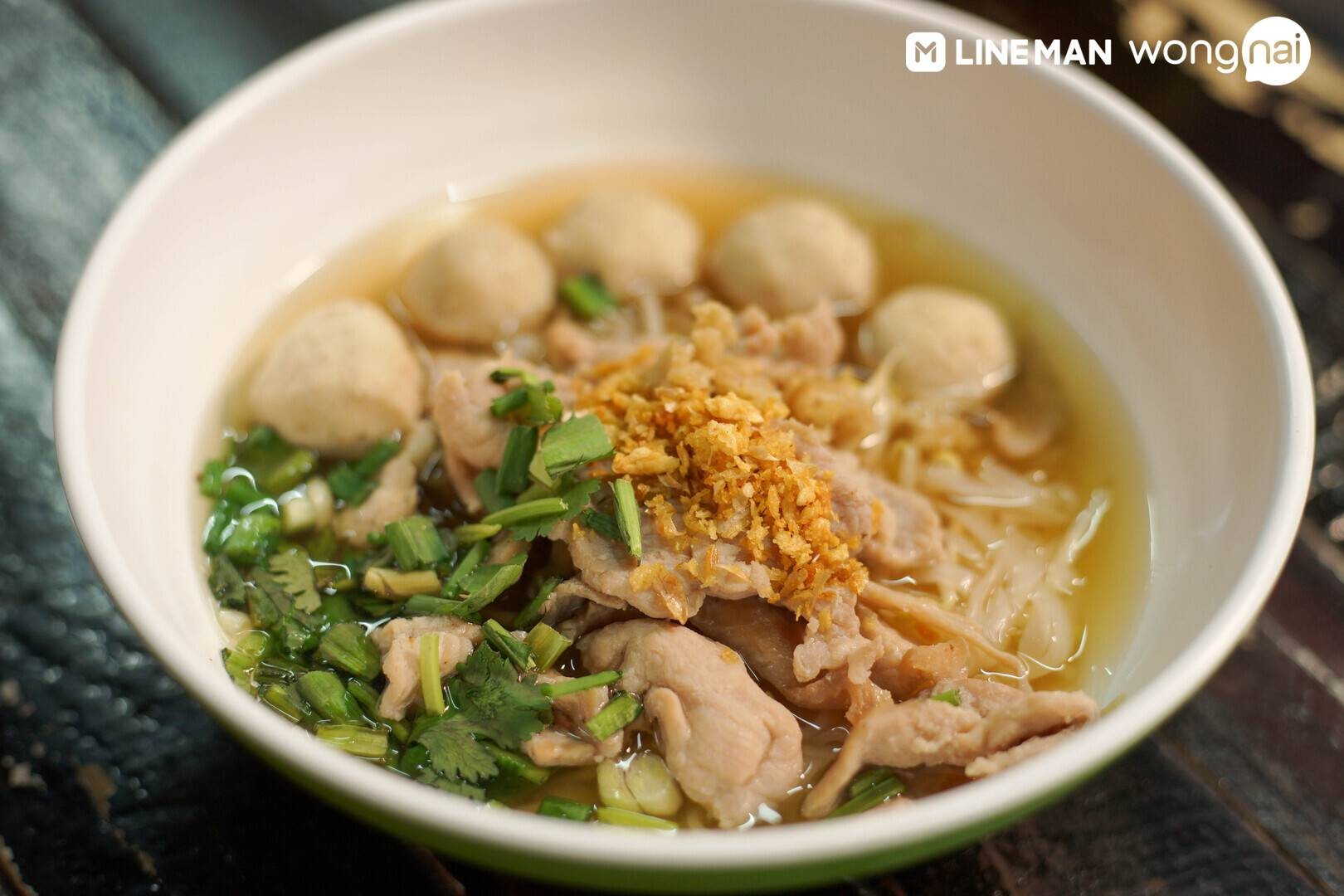 ก๋วยเตี๋ยวหมู ร้าน ล้วน ลพบุรี สาขา 1 วงเวียนสระแก้ว สาขาวงเวียนสระแก้ว ...