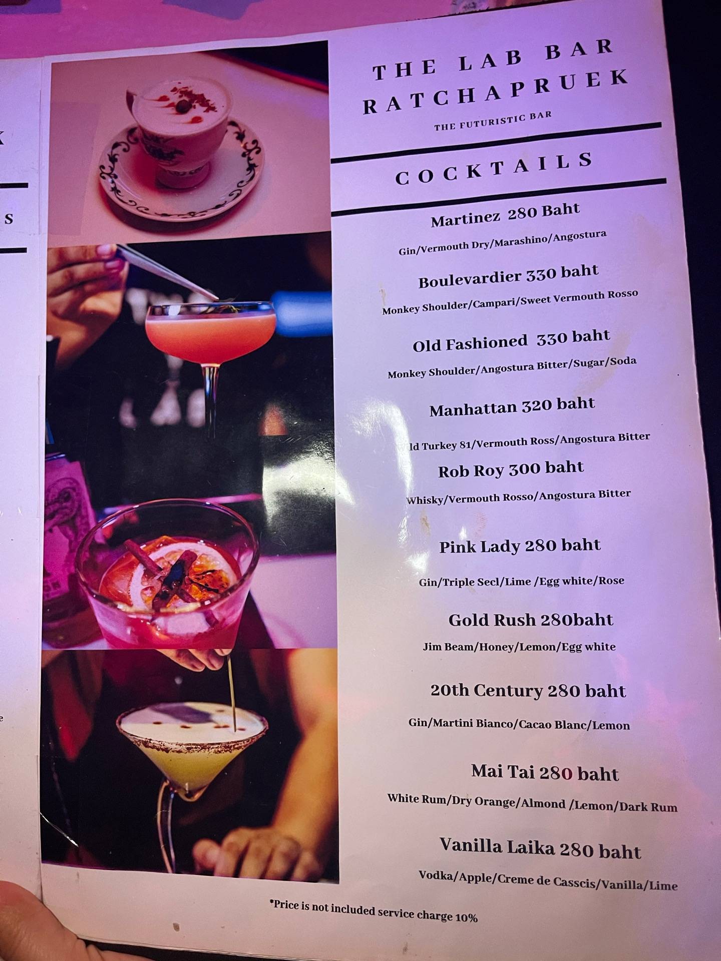 รูป The Lab Bar & Restaurant Wongnai