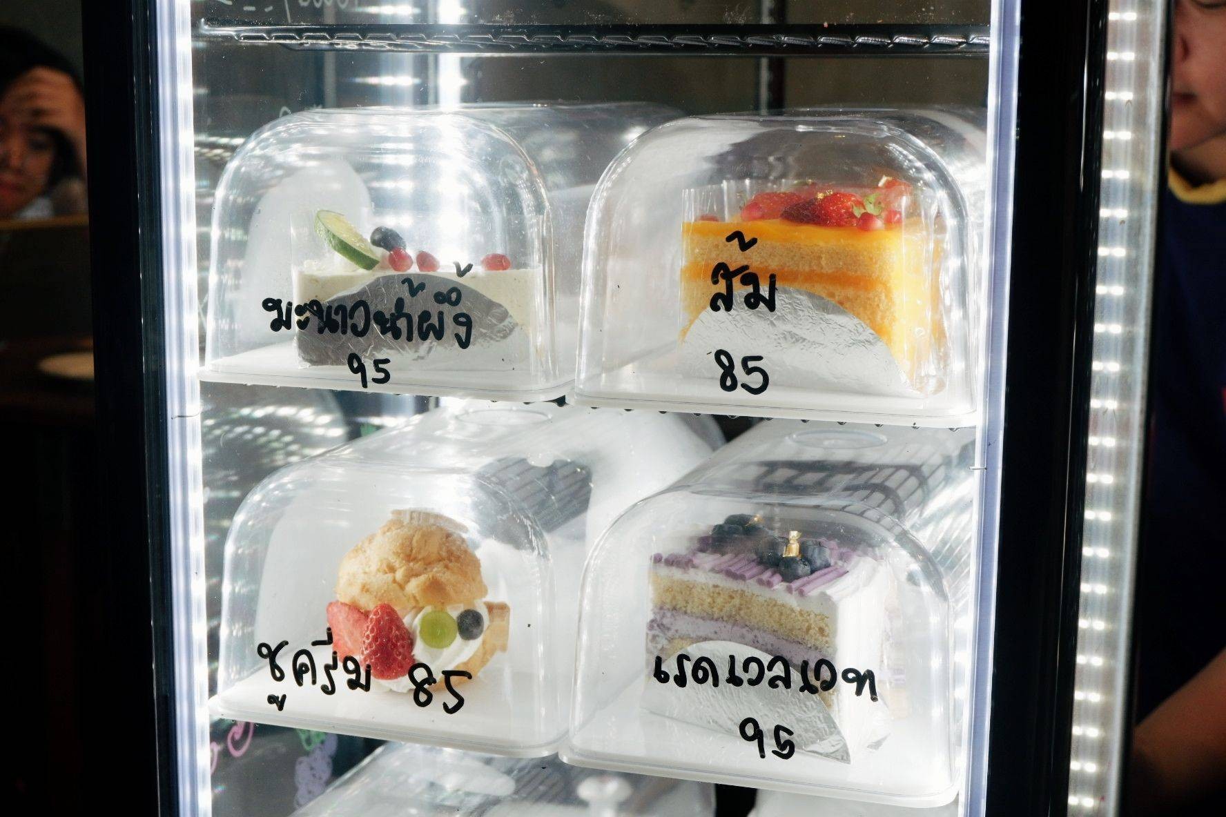 รูป Coffee Bar Korat Wongnai