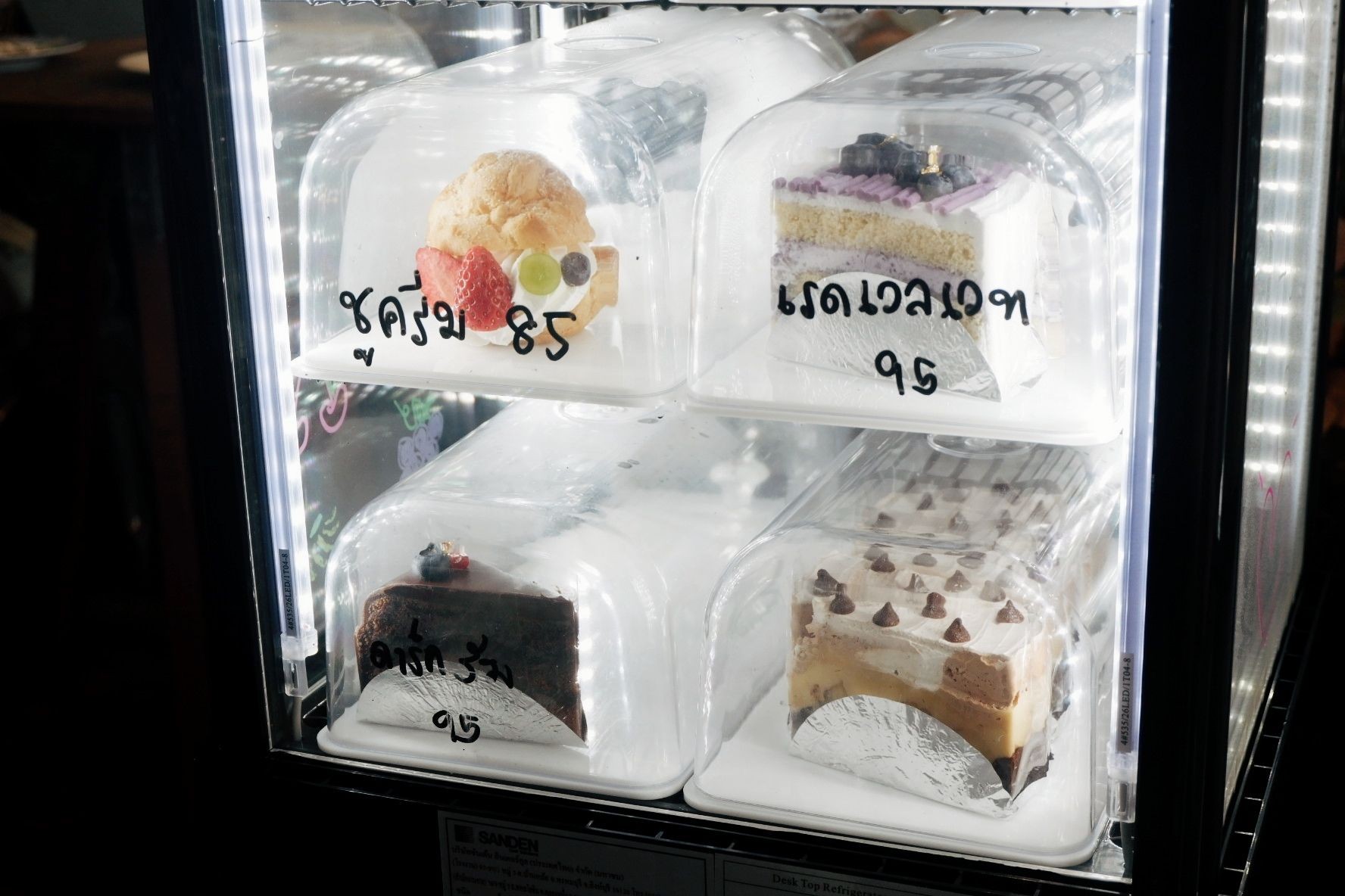 รูป Coffee Bar Korat Wongnai