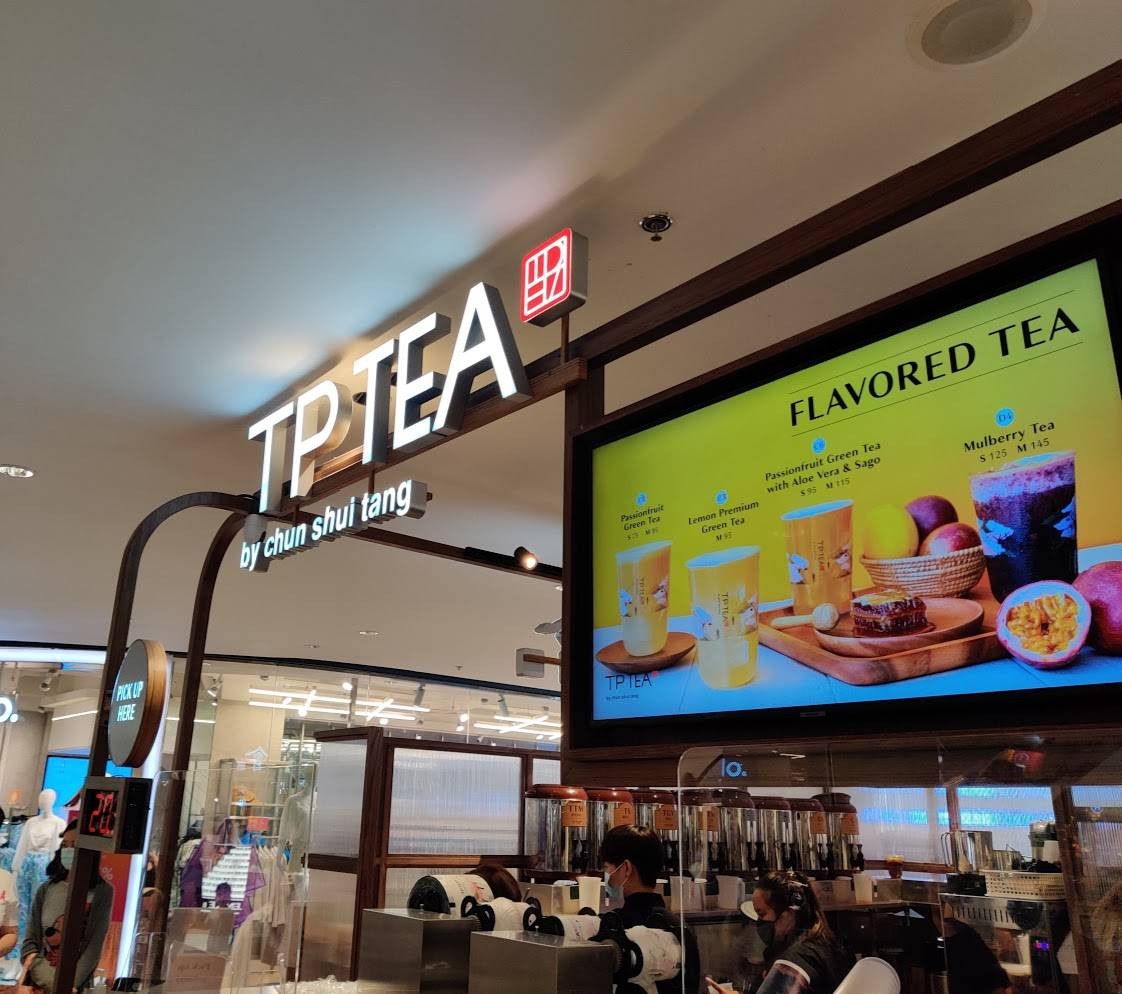 รีวิว TP TEA Central wOrld - ชาไต้หวัน แถวยาวเหยียด - Wongnai