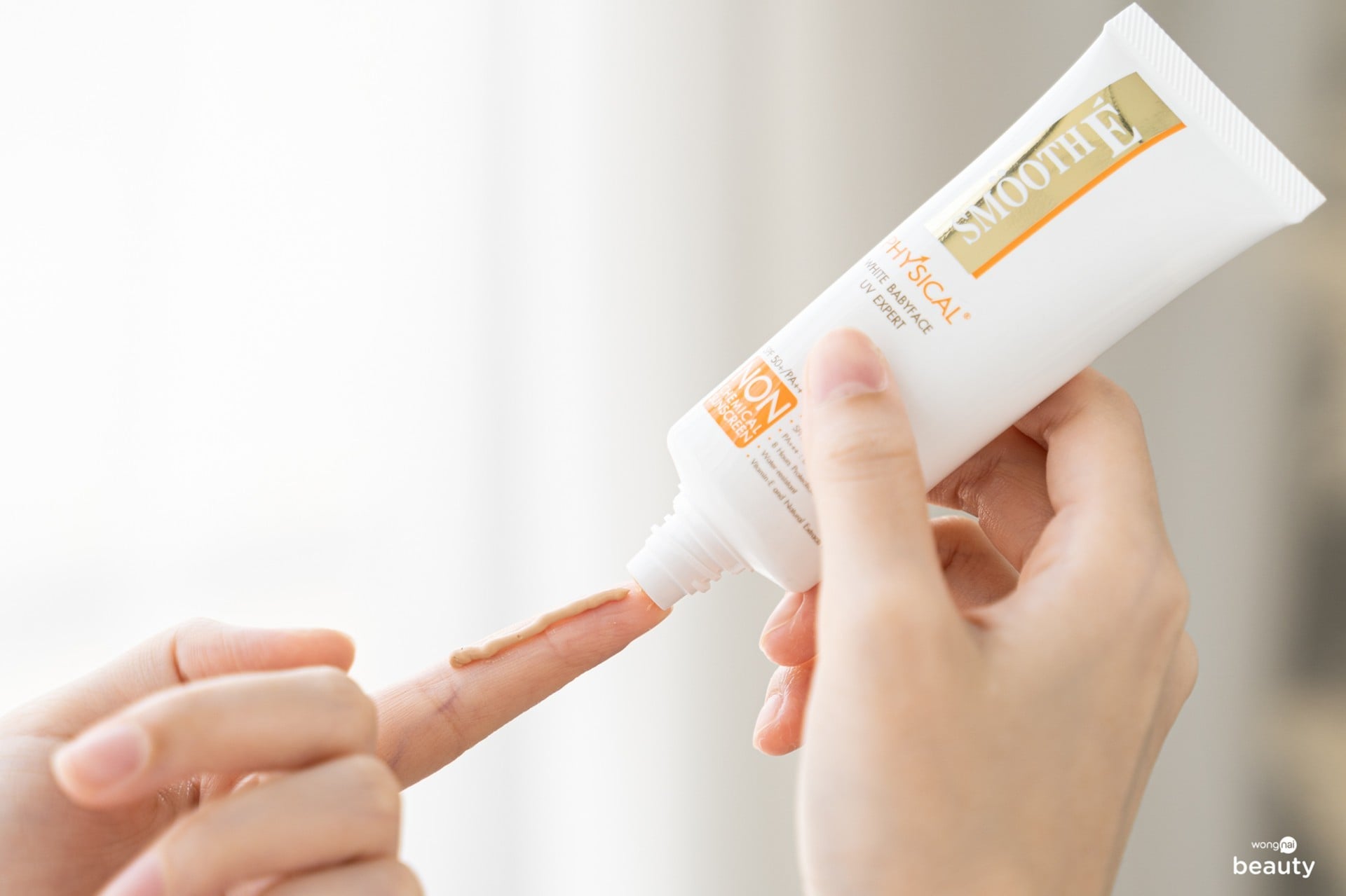 ครีมกันแดด, Smooth E, ผิวแพ้ง่าย, ผิวมัน, สิว