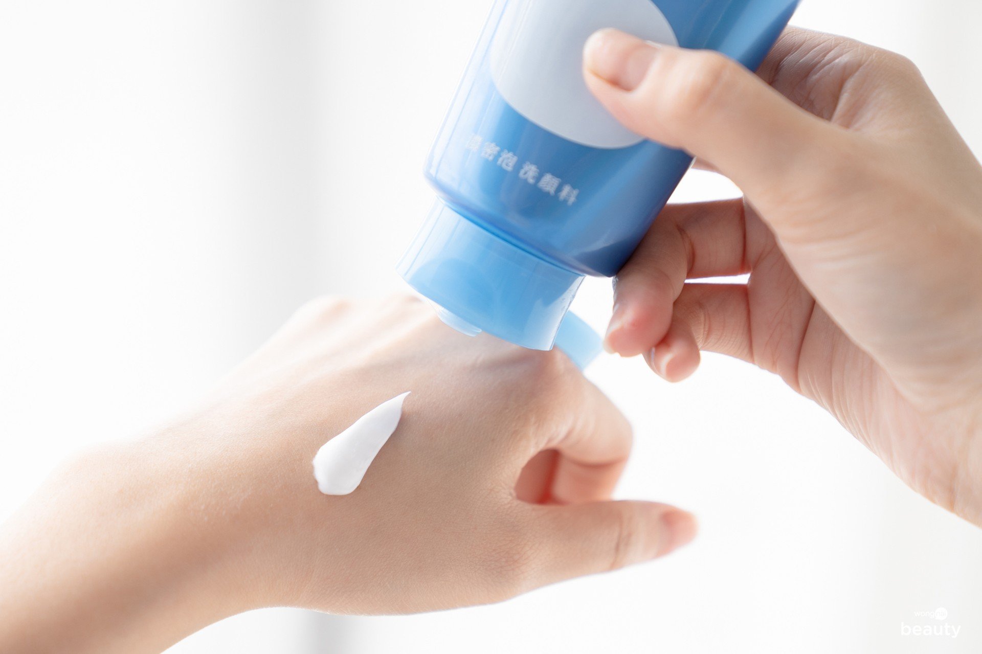 วิปโฟมล้างหน้า, โฟมล้างหน้า, SENKA, PM 2.5