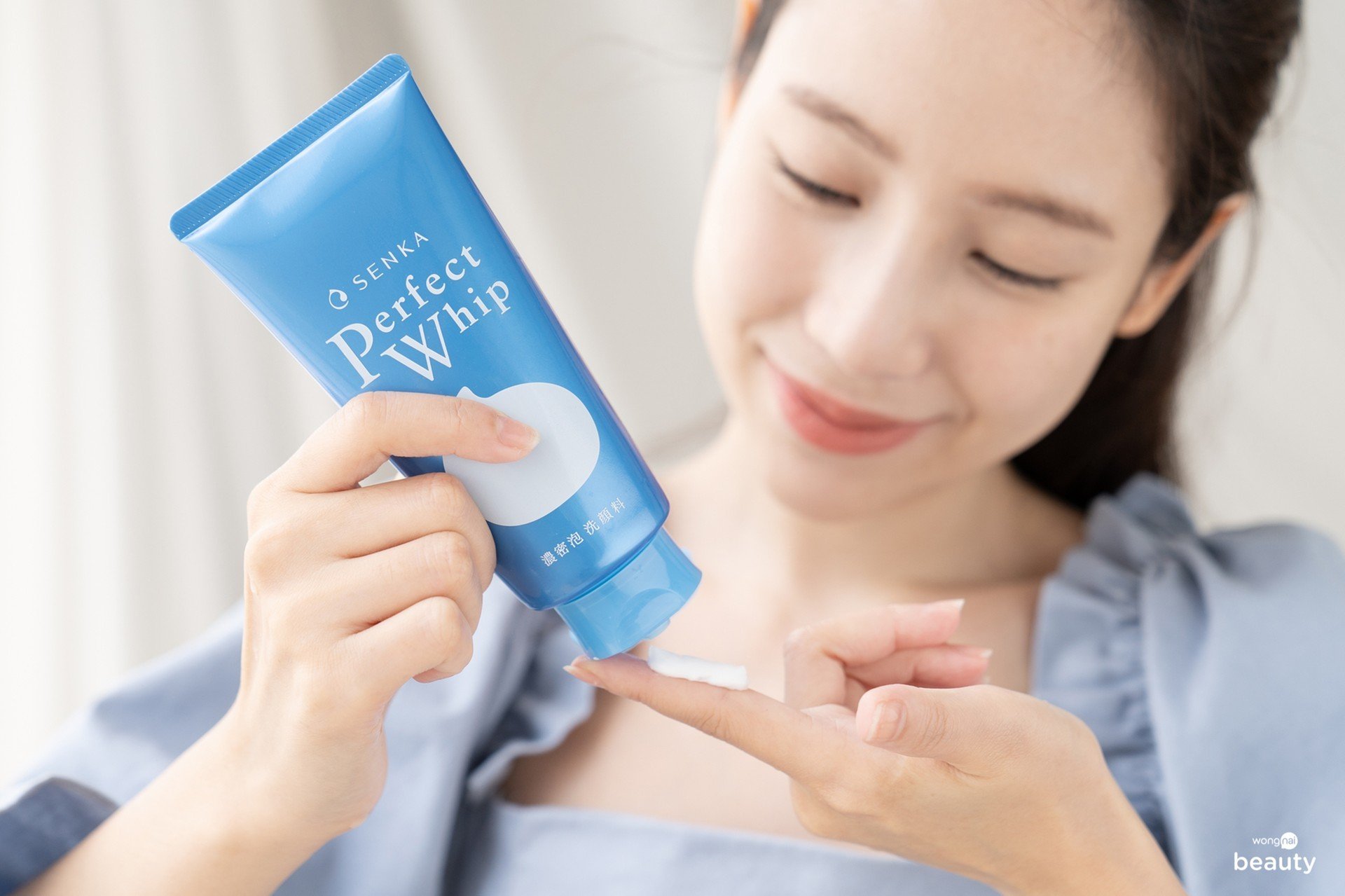 วิปโฟมล้างหน้า, โฟมล้างหน้า, SENKA, PM 2.5