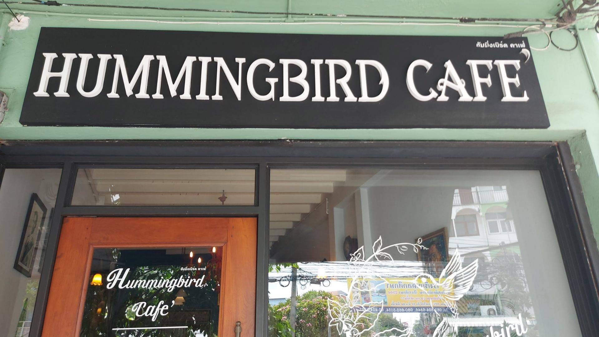 รีวิว Hummingbird cafe กาแฟเย็น น้ำเชื่อมมะตูมทำเอง หอม
