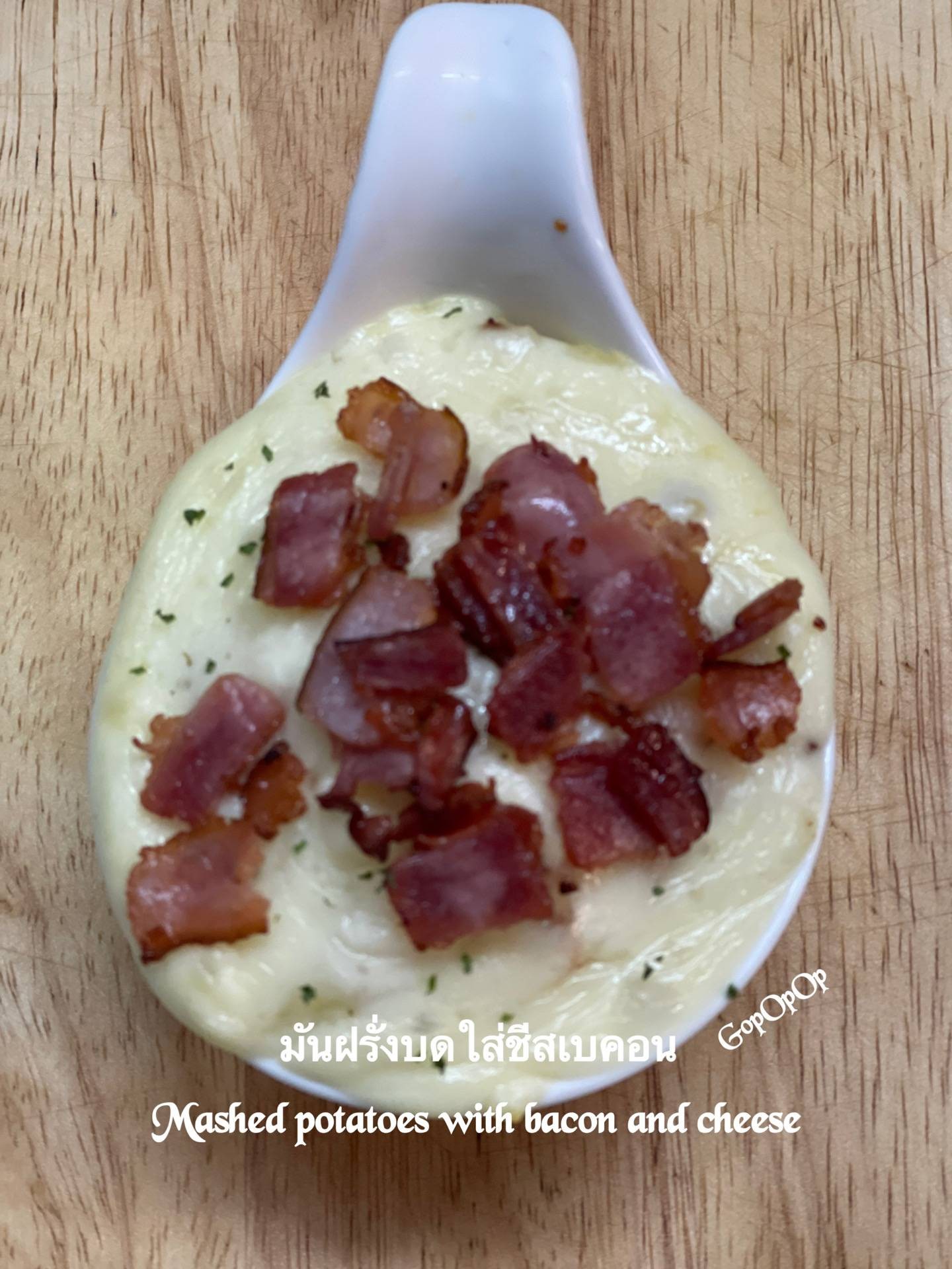 Mashed Potatoes With Bacon and Cheese 🧀