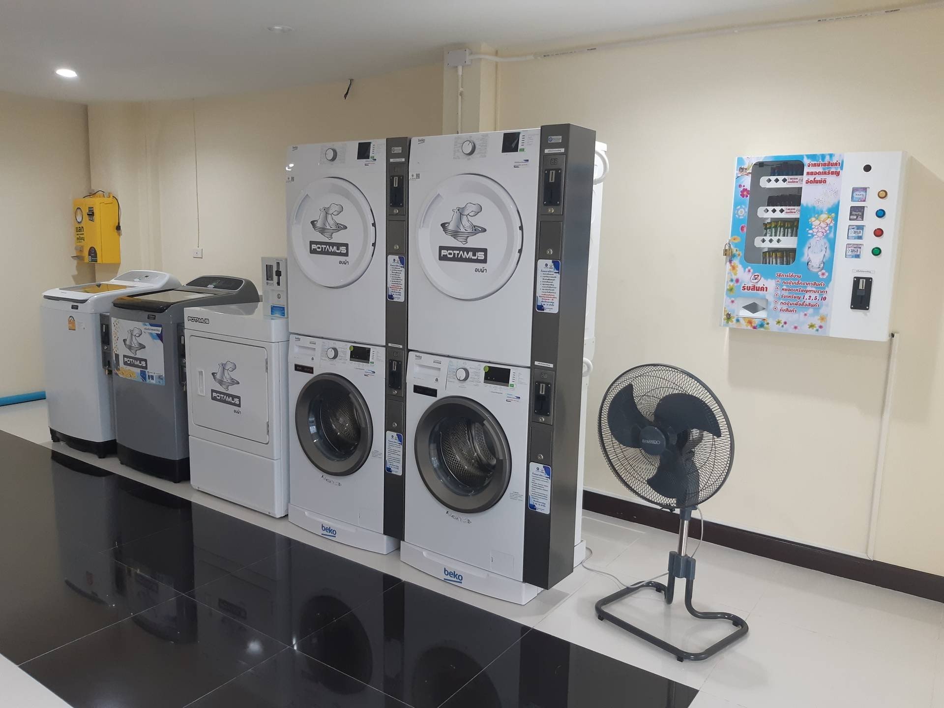 รีวิว Palm Laundry Service ร้านซักรีด ถนนจันทน์ ซักผ้าหยอดเหรียน