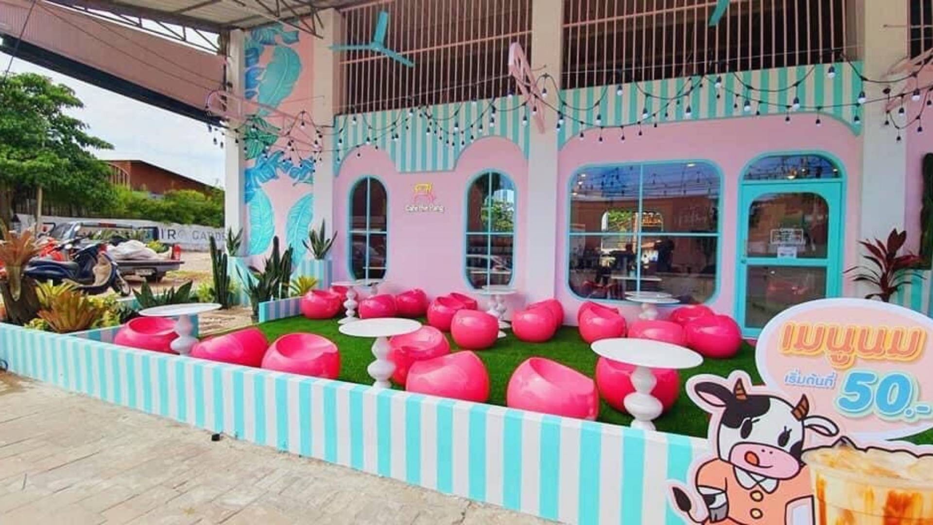 Cafe the Pang คาเฟ่ เดอะปัง สั่งอาหารเดลิเวอรี Wongnai x LINE MAN