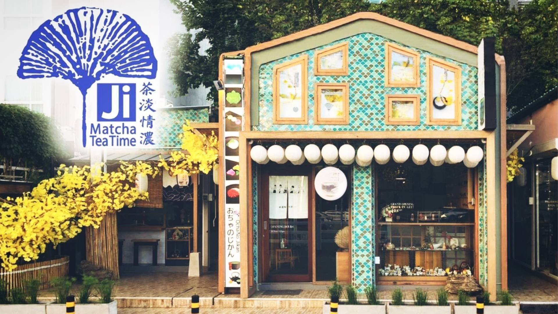 [รีวิว] ร้าน Ji Matcha Tea Time เมนูแนะนำ รูปภาพ ราคา Wongnai