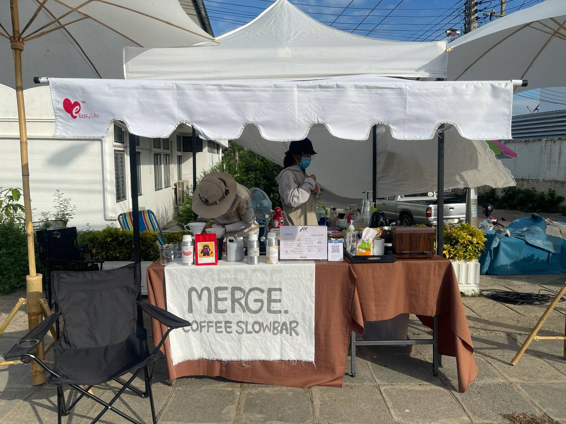 ร้าน Merge Coffe Slowbar | รีวิวร้านอาหาร