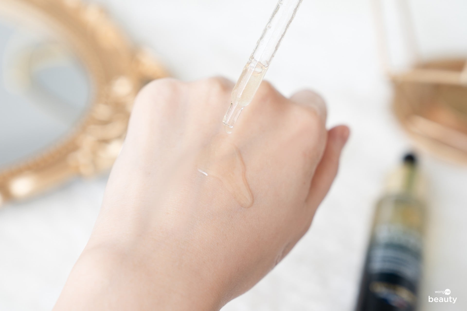 Yves Rocher  Super Serum Bud Nectar