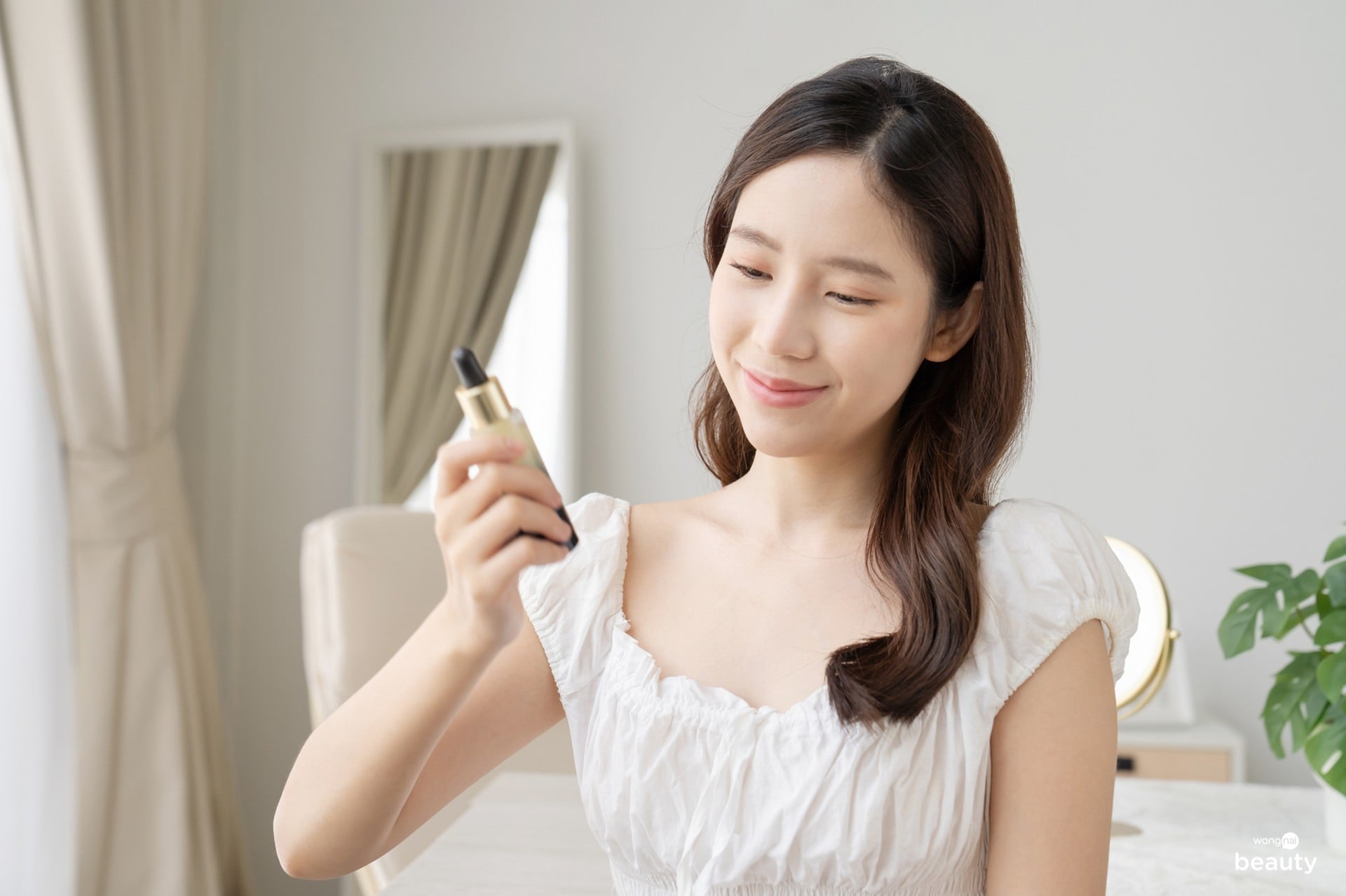 Yves Rocher  Super Serum Bud Nectar