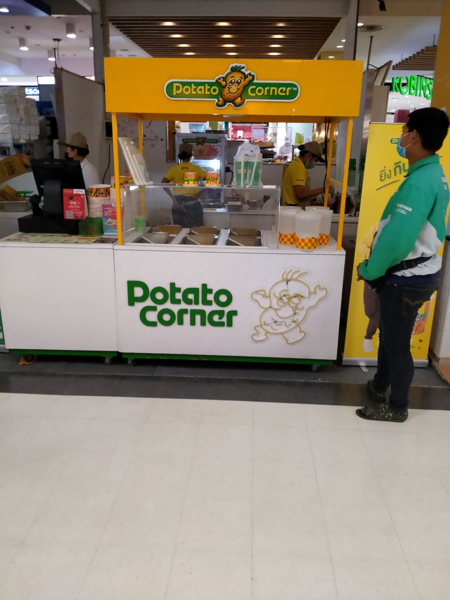 รีวิว Potato Corner โรบินสัน ไลฟ์สไตล์ สมุทรปราการ มาเปิดร้านจริงๆสัก