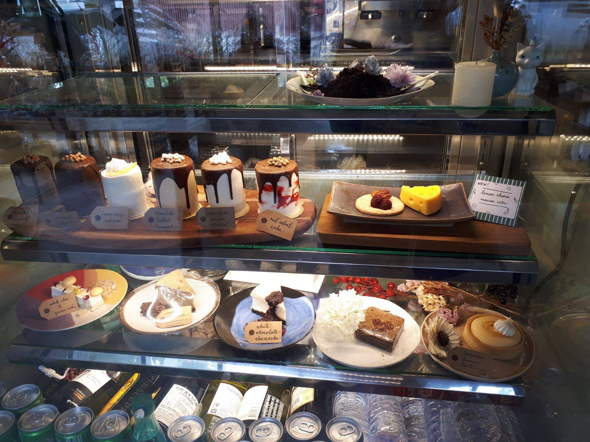 รูป BAKER X FLORIST พระราม 9 ซอย 41